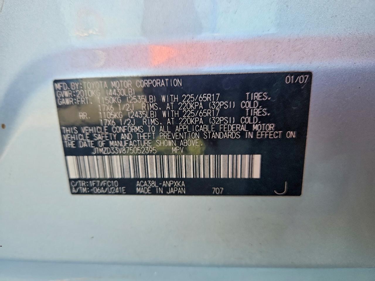 2007 Toyota Rav4 Base Серебряный vin: JTMZD33V875052395
