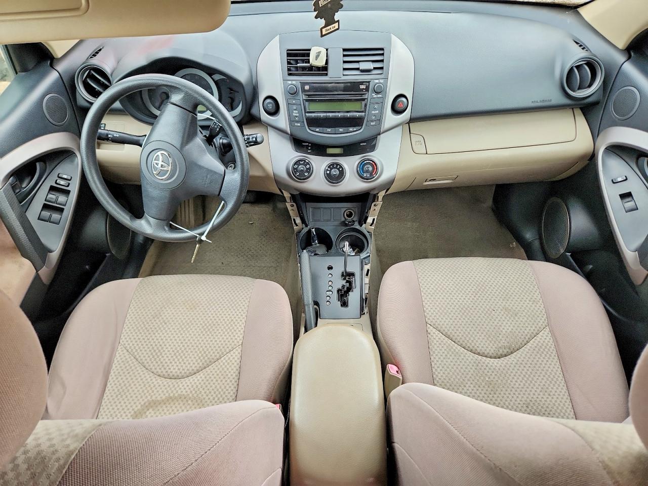 2007 Toyota Rav4 Base Blue vin: JTMZD33V875064269
