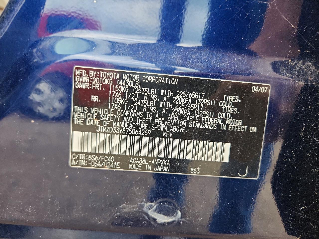 2007 Toyota Rav4 Base Blue vin: JTMZD33V875064269