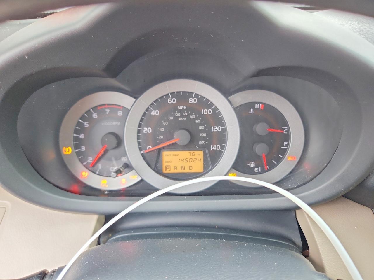 2007 Toyota Rav4 Base Blue vin: JTMZD33V875064269