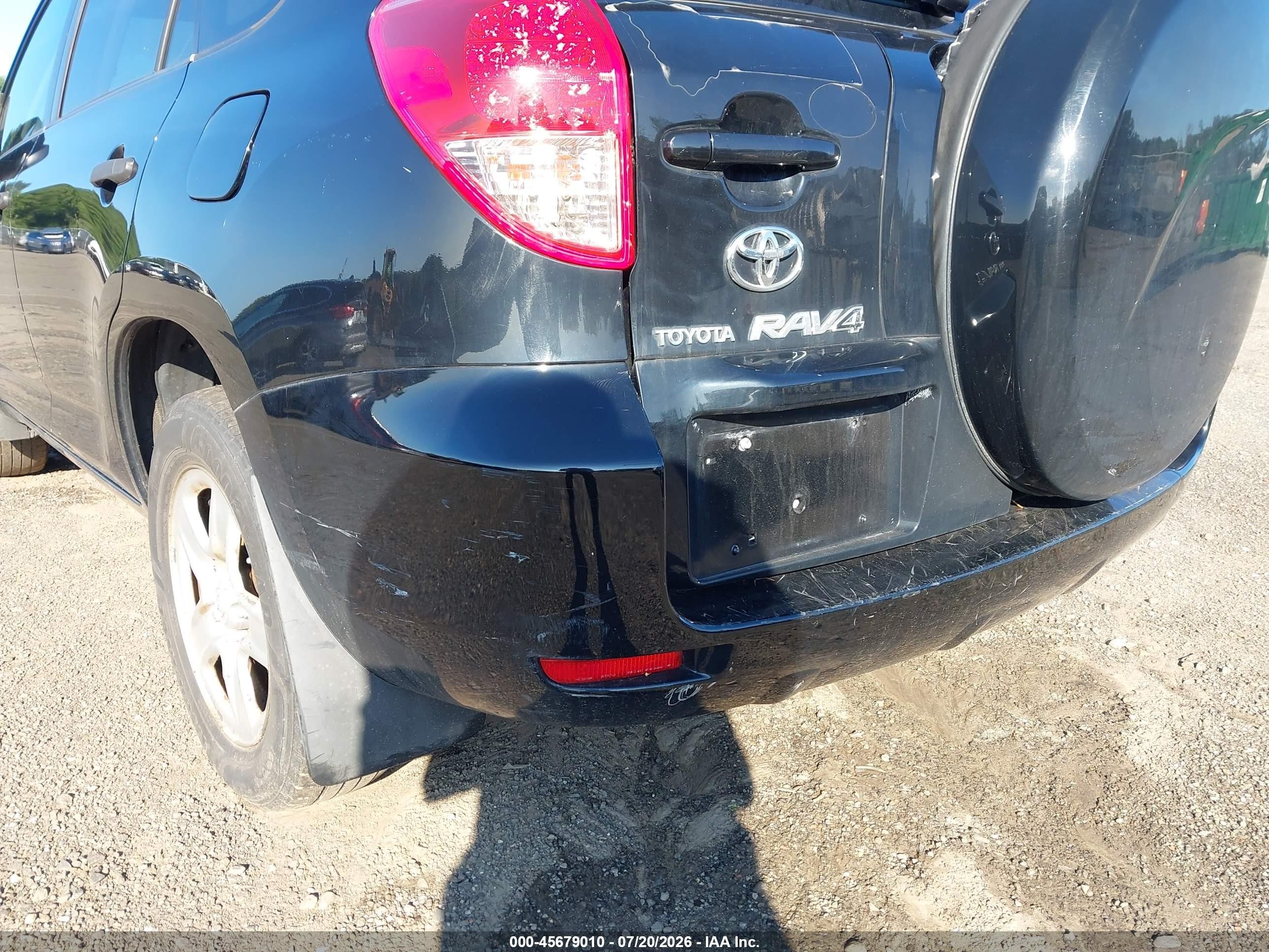 2007 Toyota Rav4   Черный vin: JTMZD33V876025269