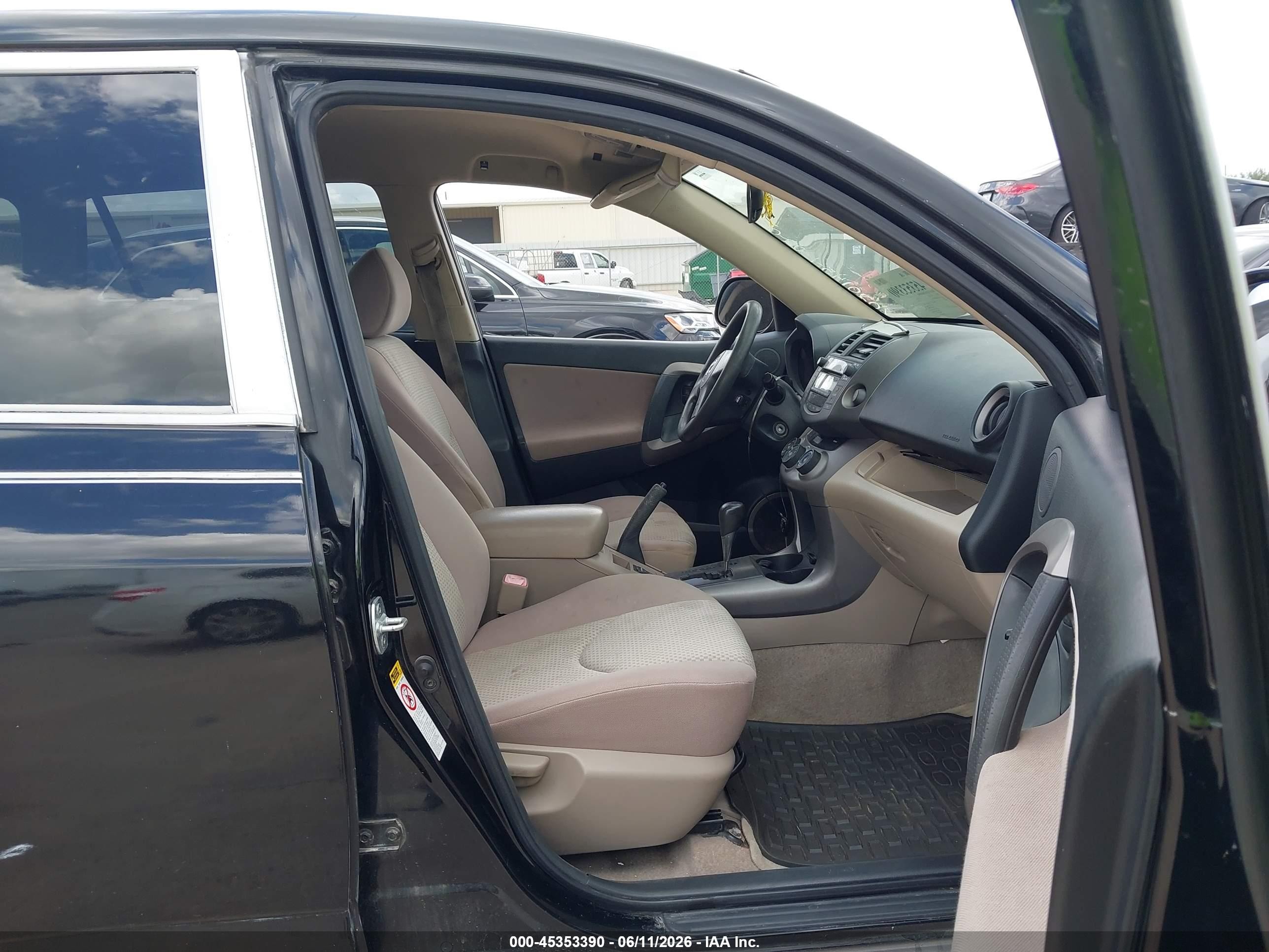 2007 Toyota Rav4   Черный vin: JTMZD33V876028544