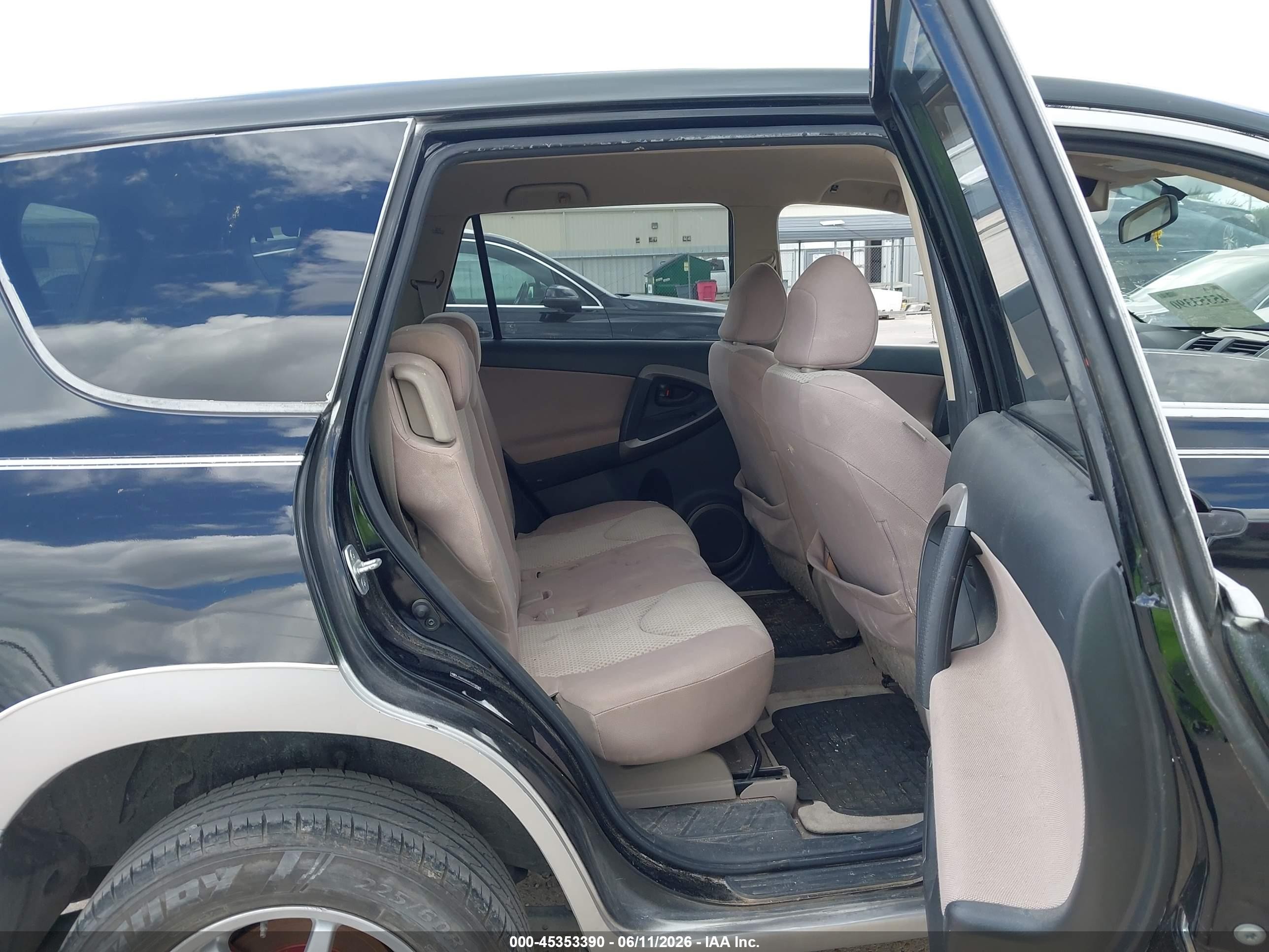 2007 Toyota Rav4   Черный vin: JTMZD33V876028544