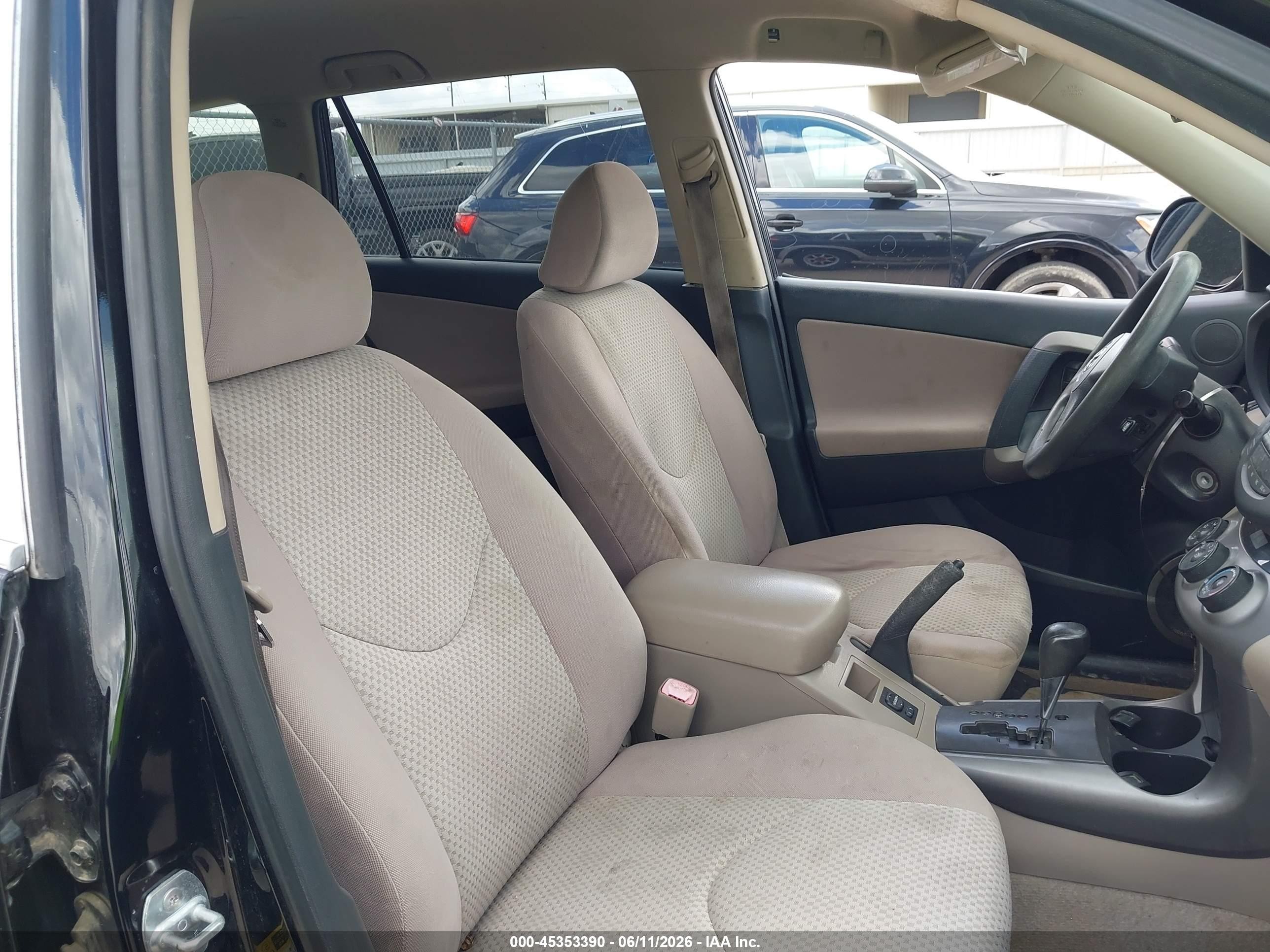 2007 Toyota Rav4   Черный vin: JTMZD33V876028544