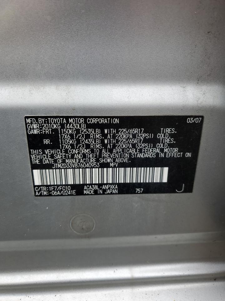 2007 Toyota Rav4 Silver vin: JTMZD33V876040953