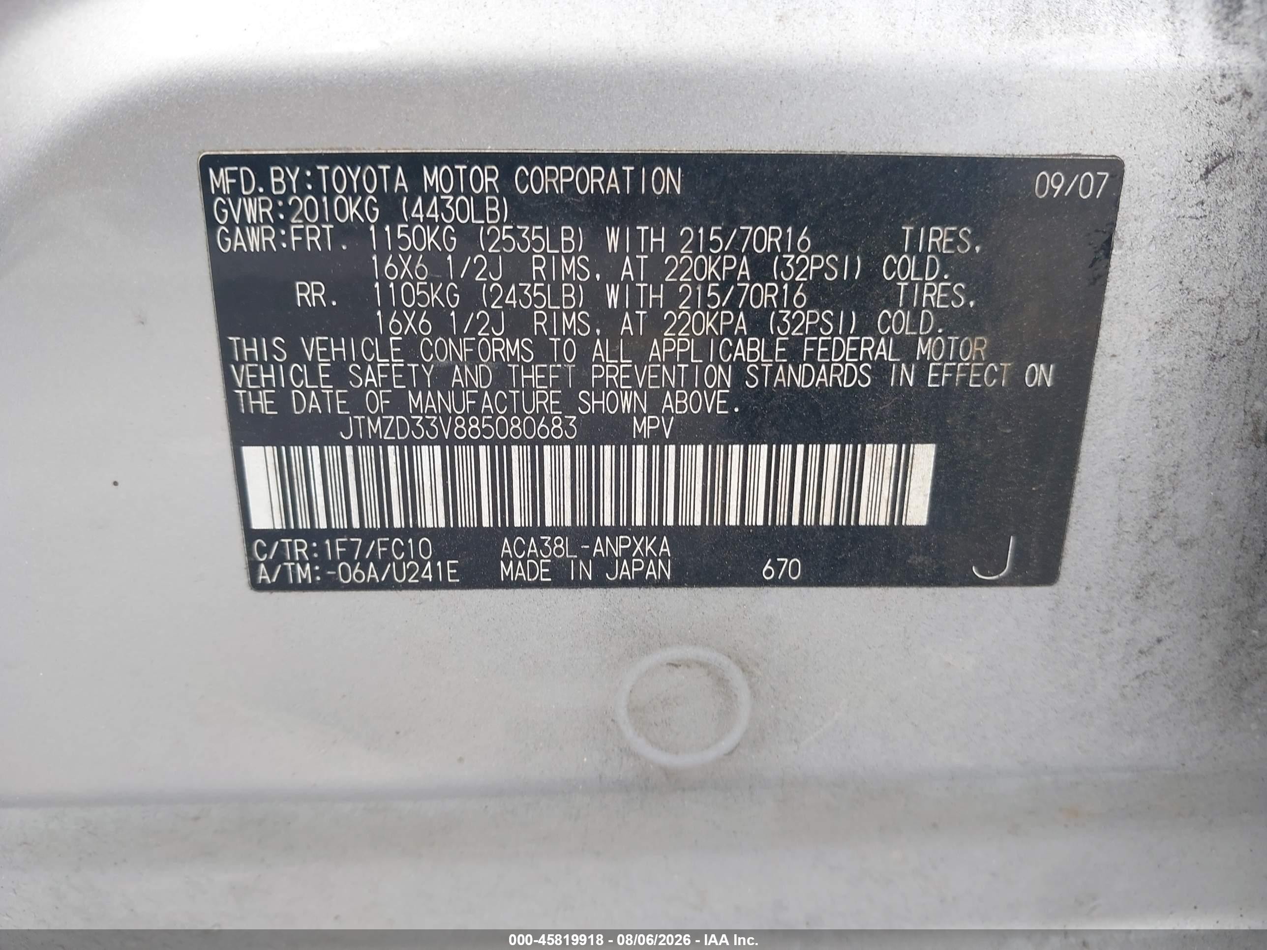 2008 Toyota Rav4   Silver vin: JTMZD33V885080683