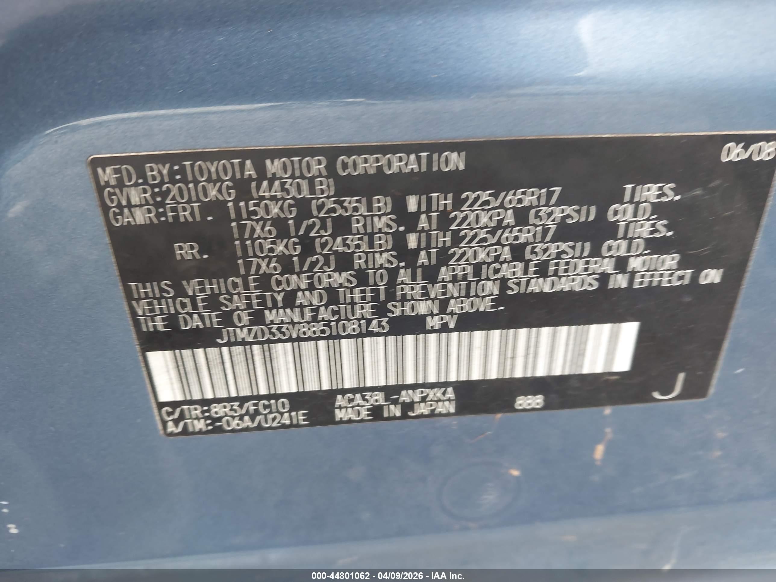 2008 Toyota Rav4   Blue vin: JTMZD33V885108143