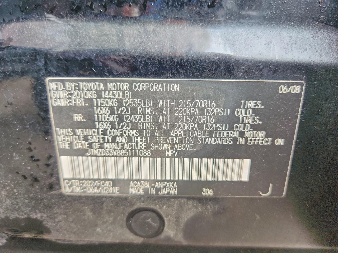 2008 Toyota Rav4 Base Black vin: JTMZD33V885111088