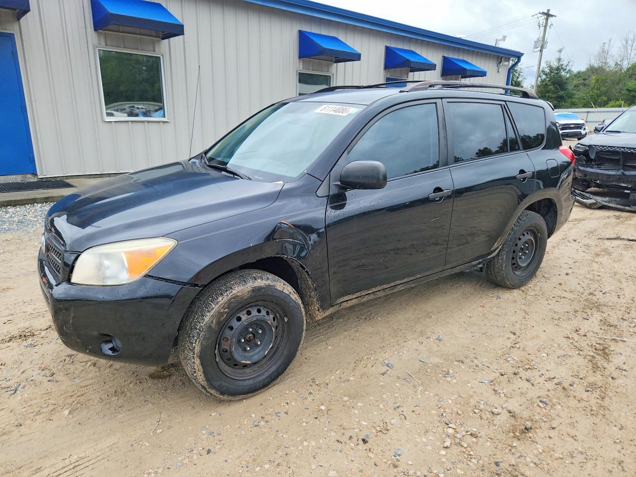 2008 Toyota Rav4 Base Black vin: JTMZD33V885111088