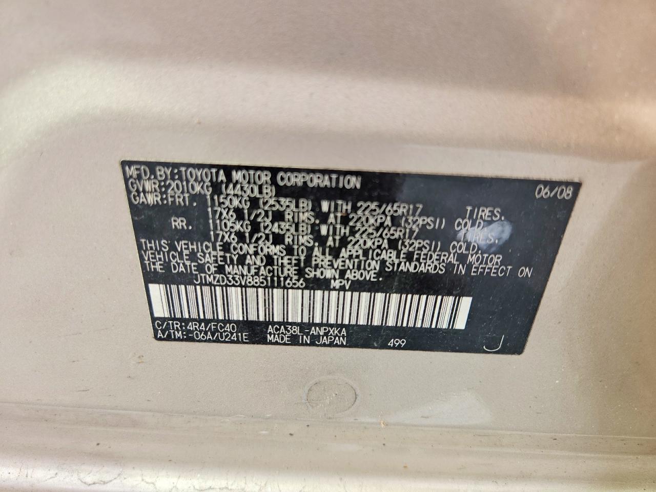 2008 Toyota Rav4 Base Золотой vin: JTMZD33V885111656