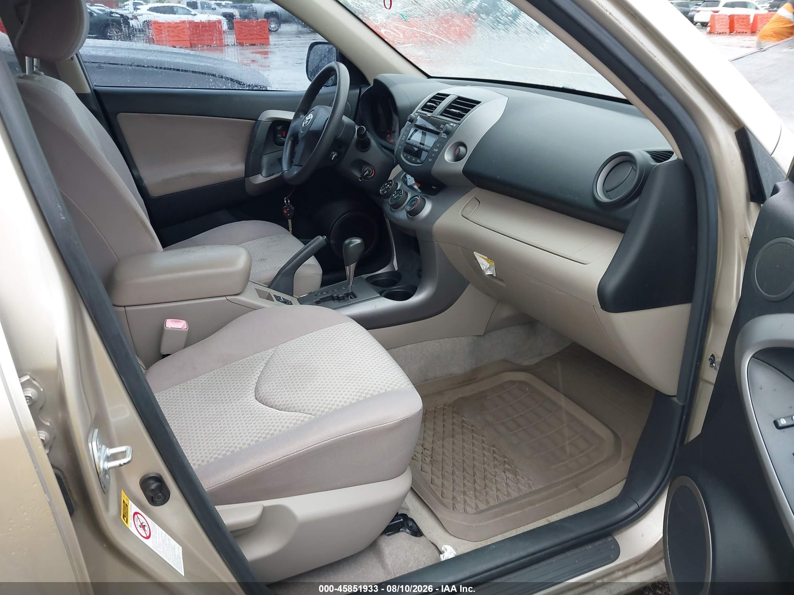 2008 Toyota Rav4   Gold vin: JTMZD33V886061609