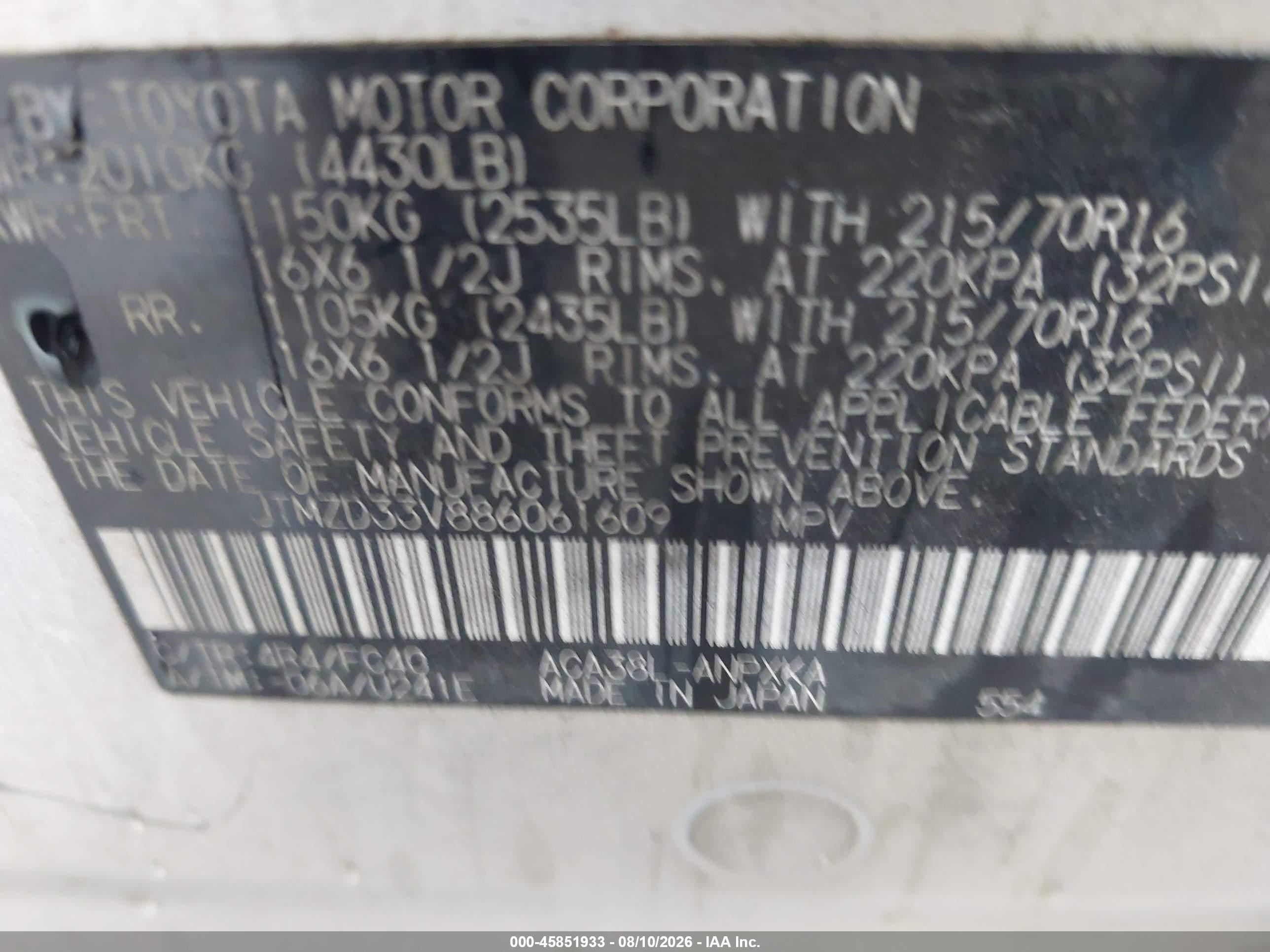 2008 Toyota Rav4   Gold vin: JTMZD33V886061609