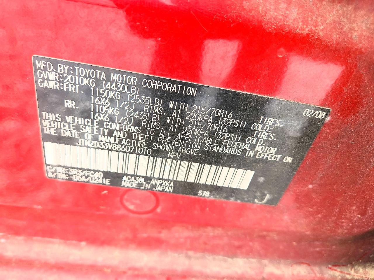 2008 Toyota Rav4 Base Red vin: JTMZD33V886071010