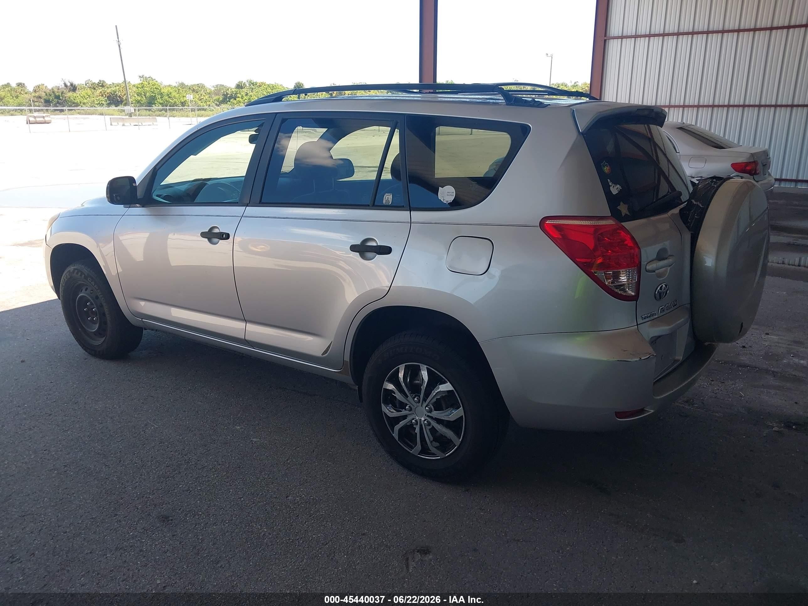 2008 Toyota Rav4 Silver vin: JTMZD33V886077583