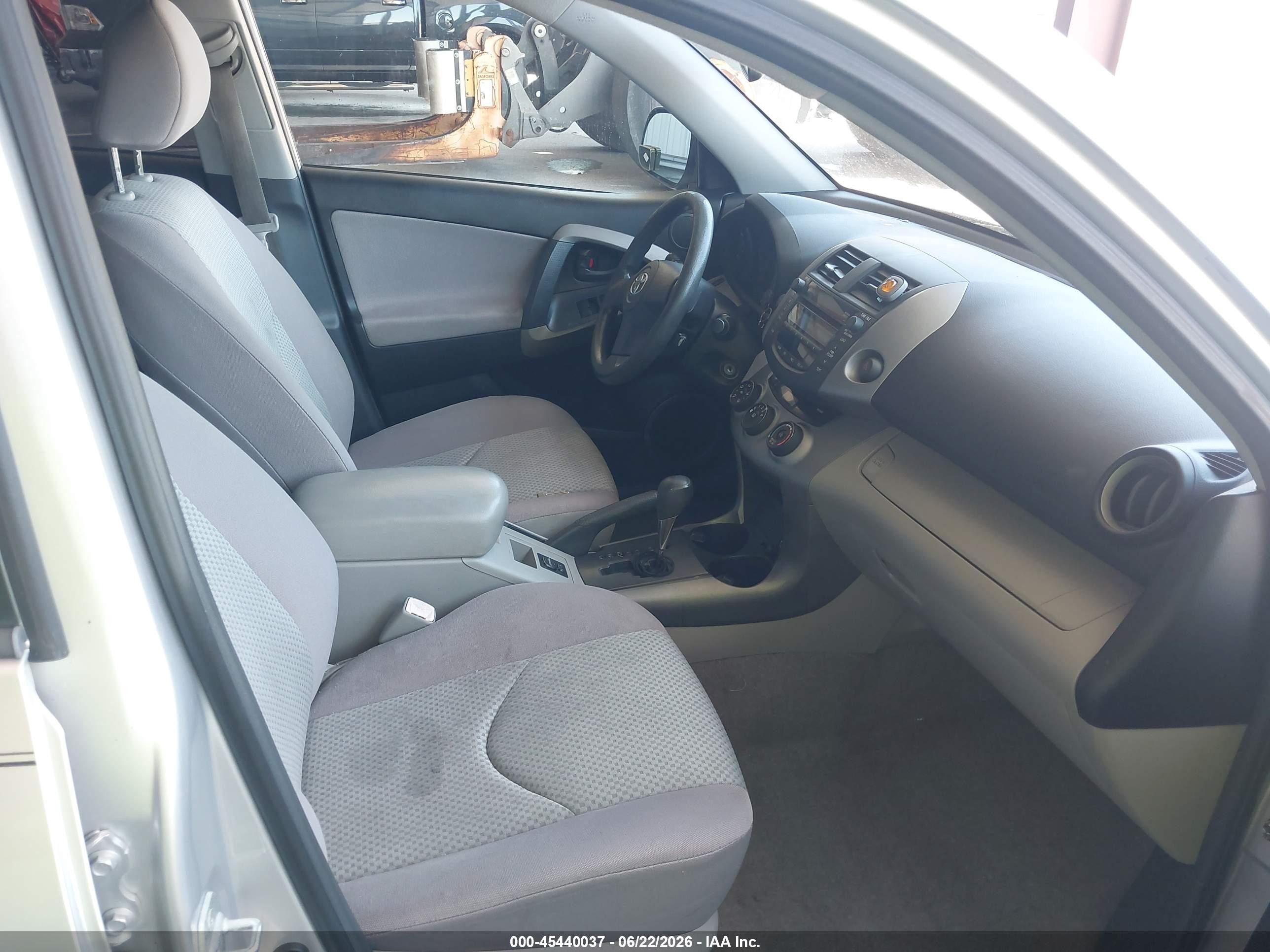 2008 Toyota Rav4 Silver vin: JTMZD33V886077583