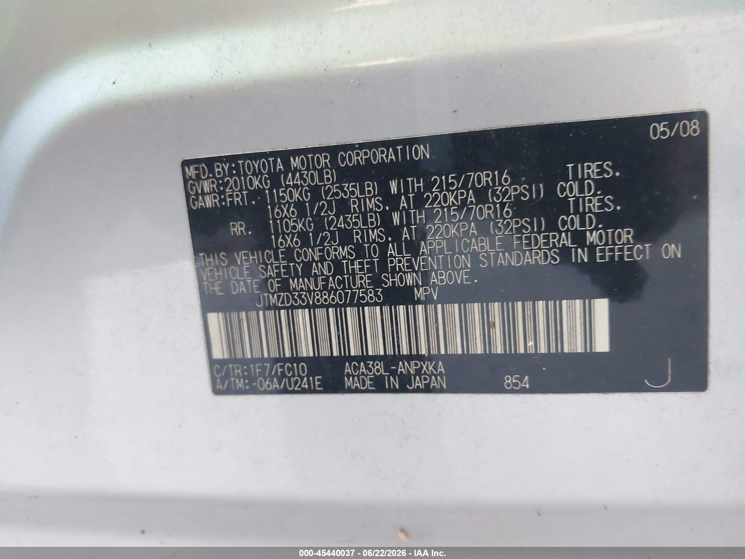 2008 Toyota Rav4 Silver vin: JTMZD33V886077583