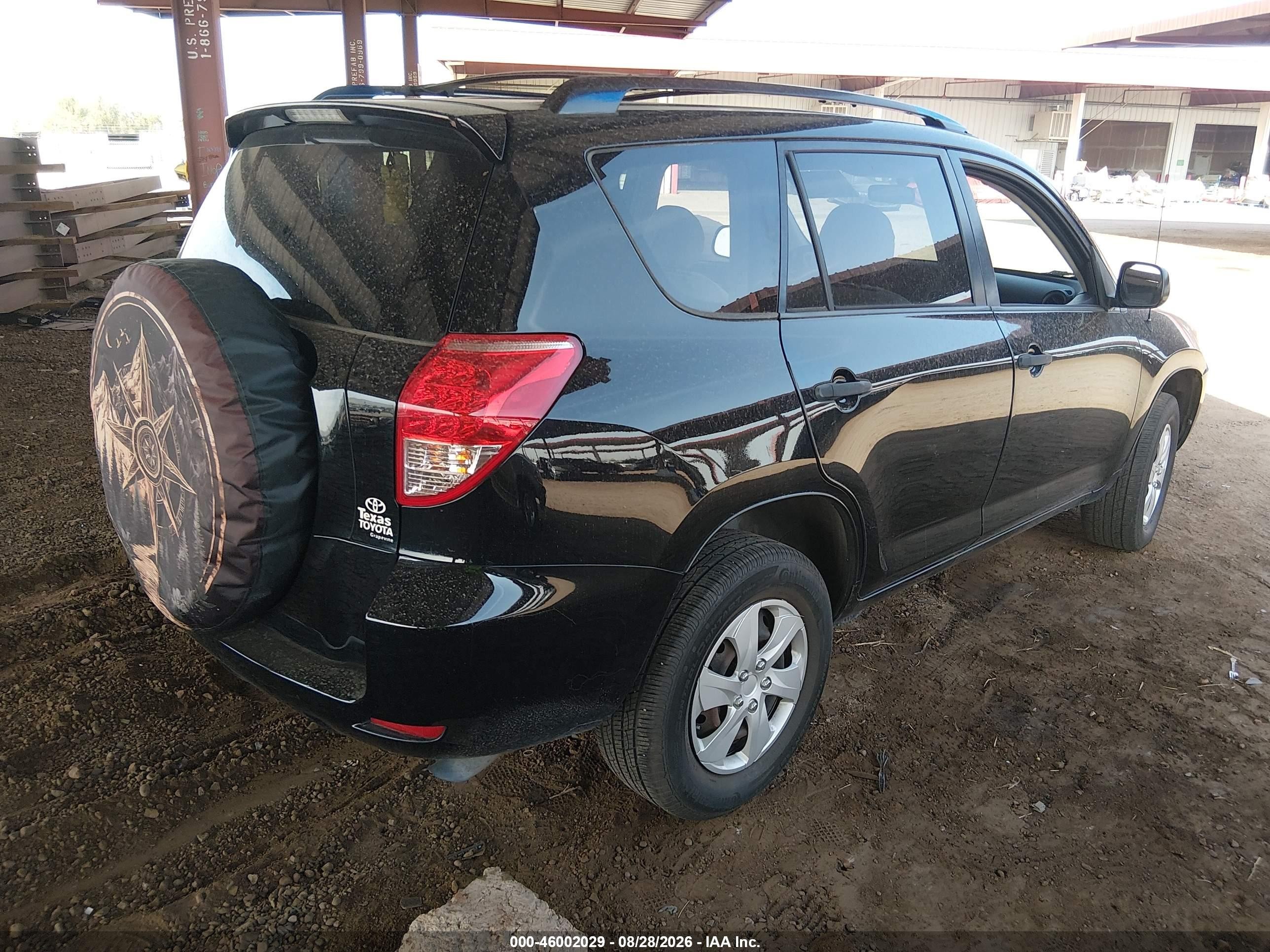 2008 Toyota Rav4   Black vin: JTMZD33V886078667