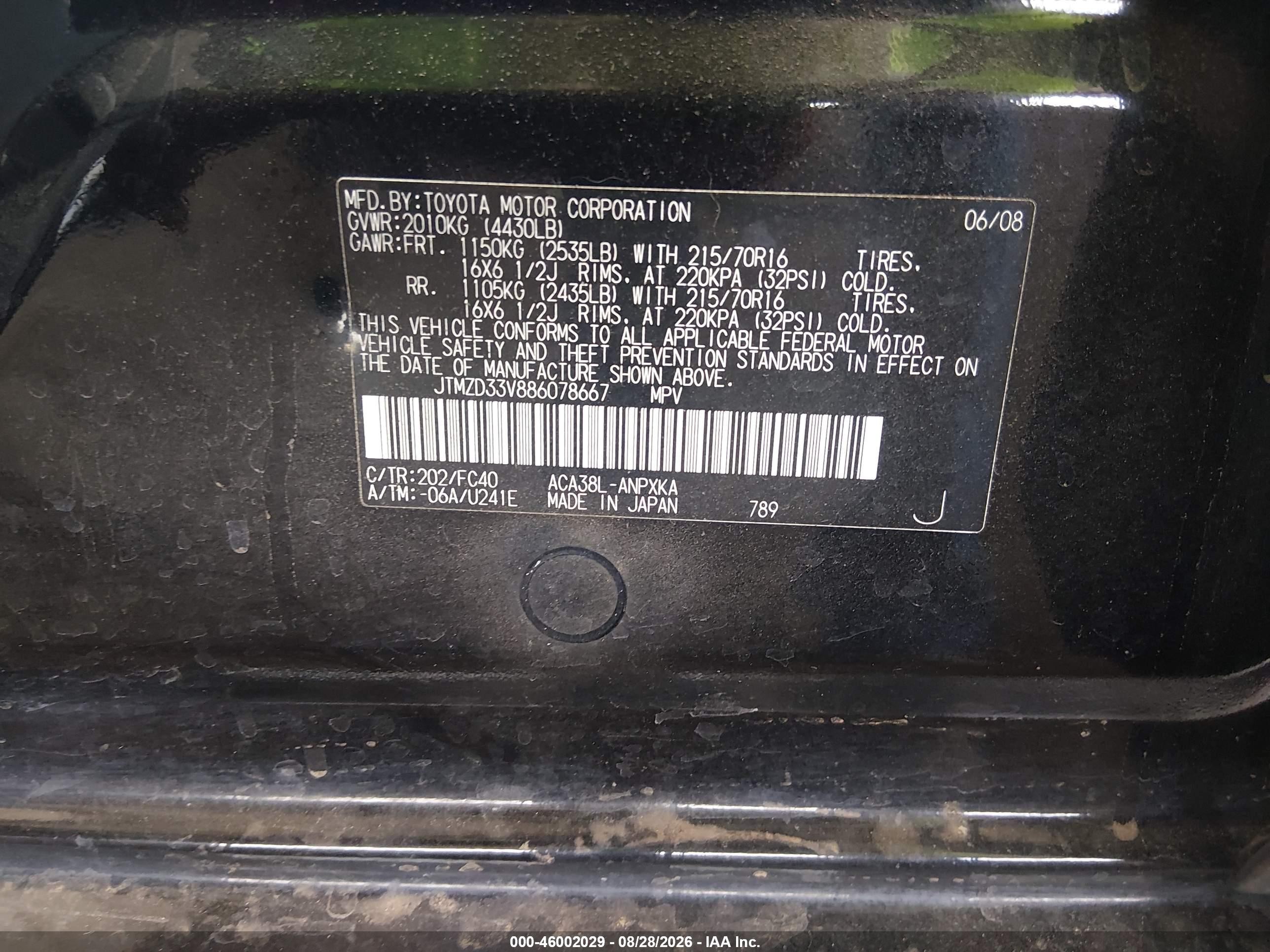 2008 Toyota Rav4   Black vin: JTMZD33V886078667
