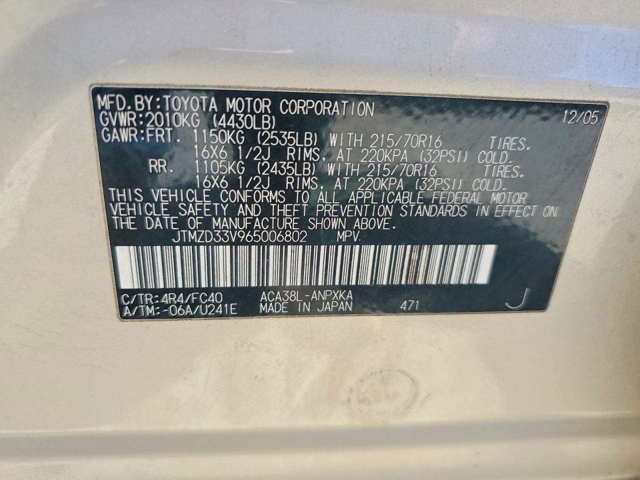 2006 Toyota Rav4 Base Gold vin: JTMZD33V965006802