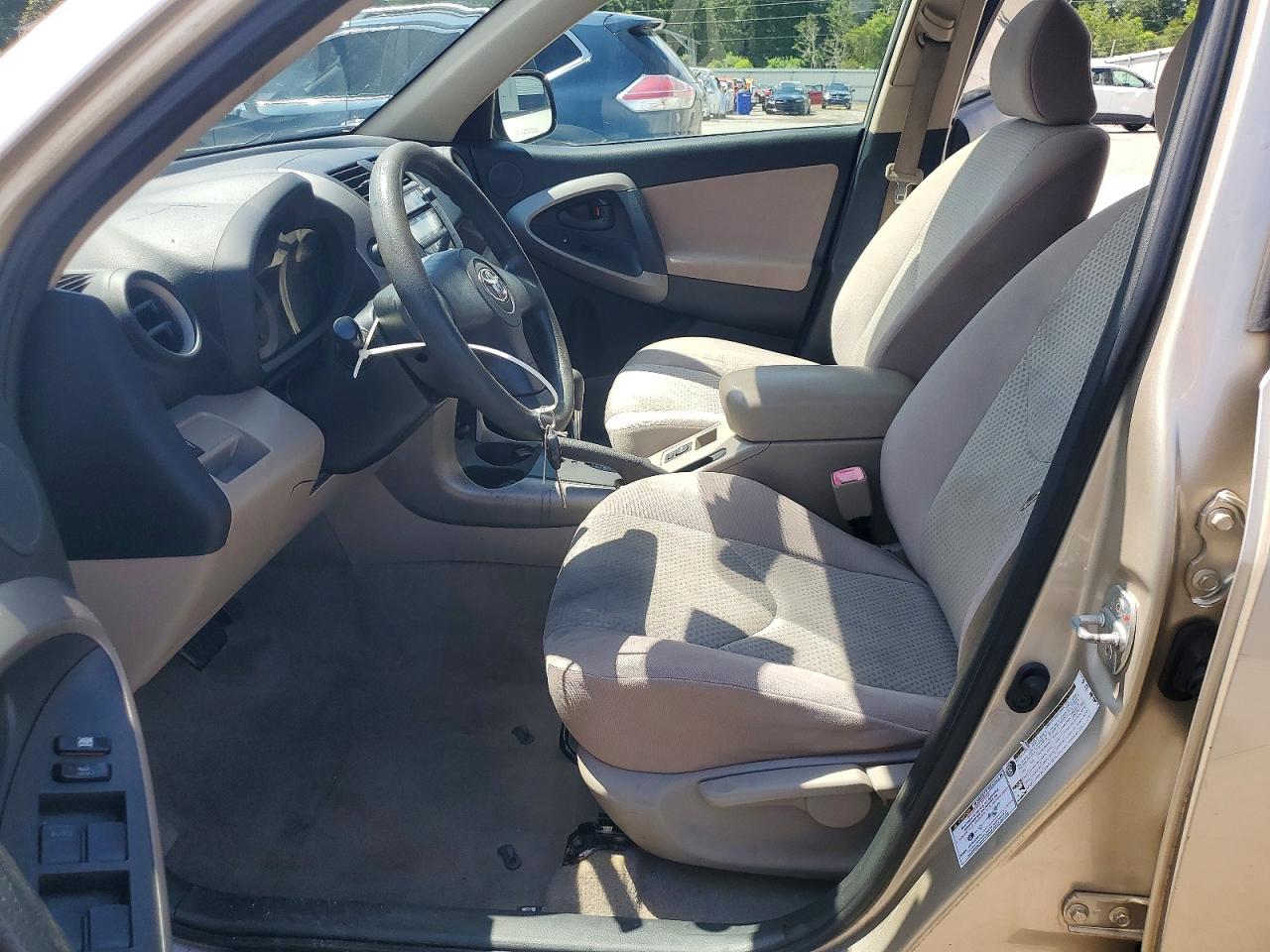 2006 Toyota Rav4 Base Gold vin: JTMZD33V965006802
