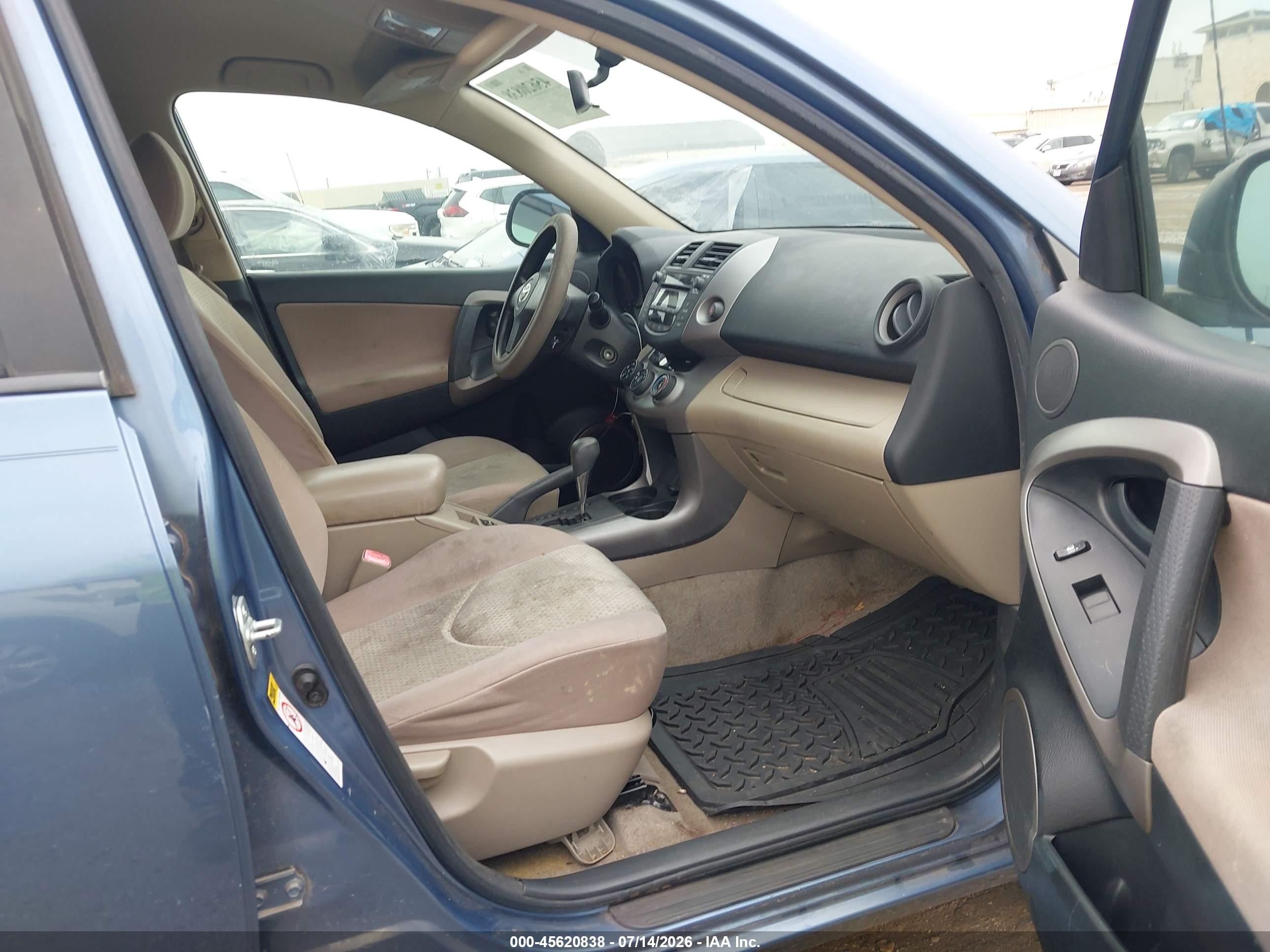 2007 Toyota Rav4   Blue vin: JTMZD33V975046976