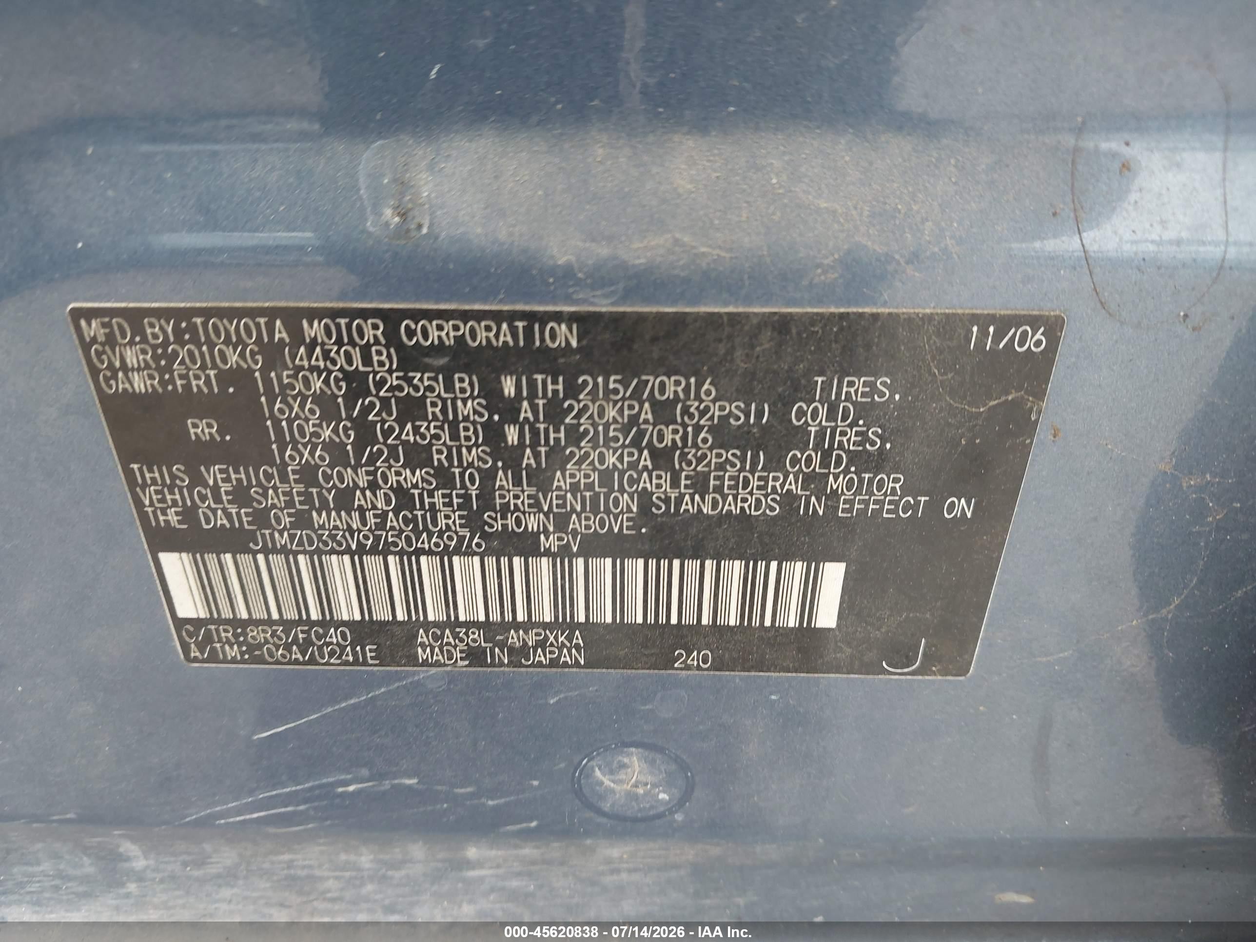 2007 Toyota Rav4   Blue vin: JTMZD33V975046976