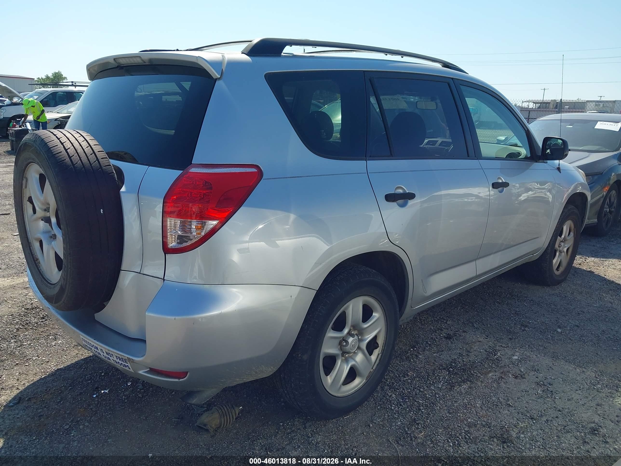 2007 Toyota Rav4   Gray vin: JTMZD33V975053670