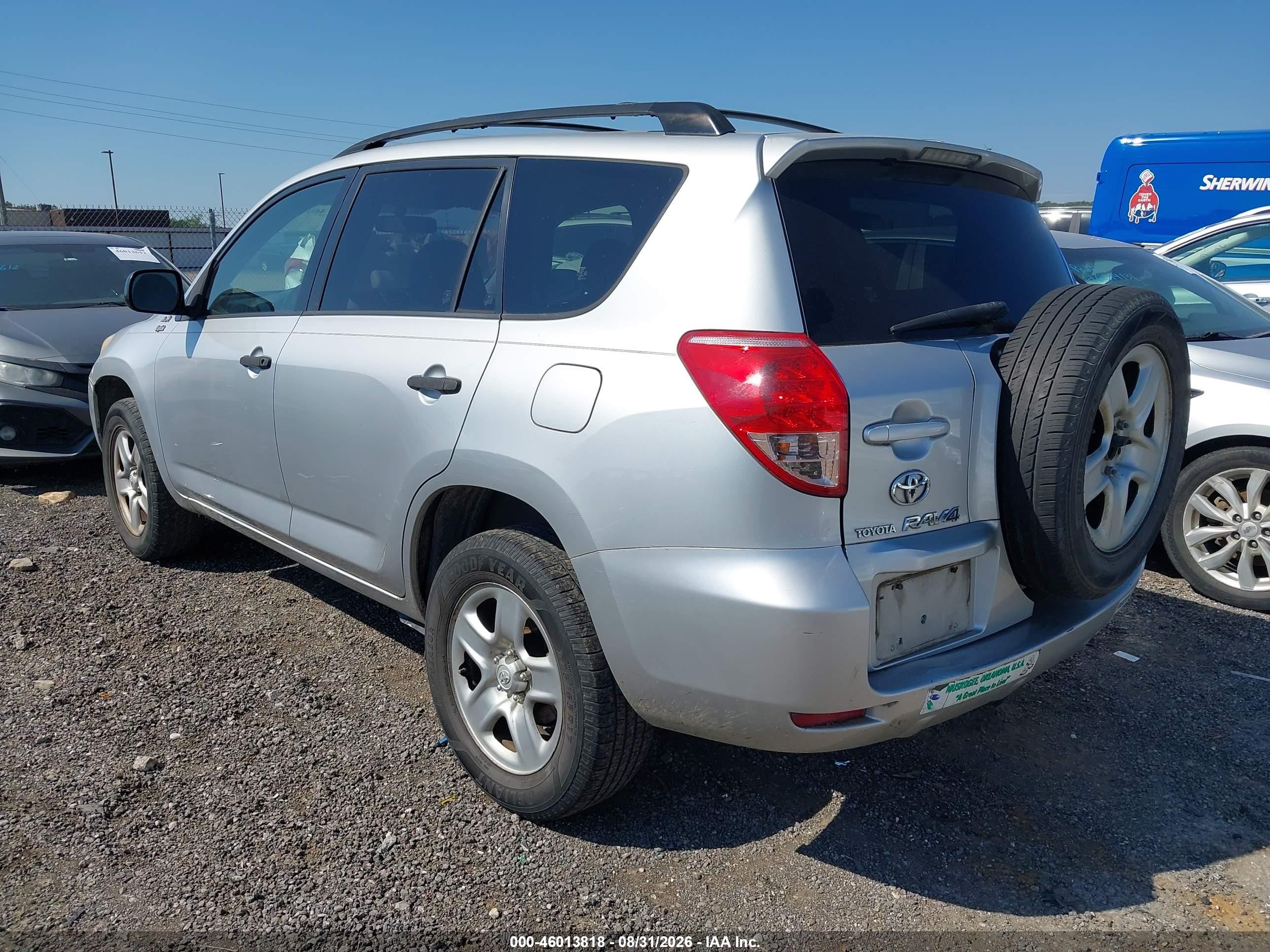 2007 Toyota Rav4   Gray vin: JTMZD33V975053670
