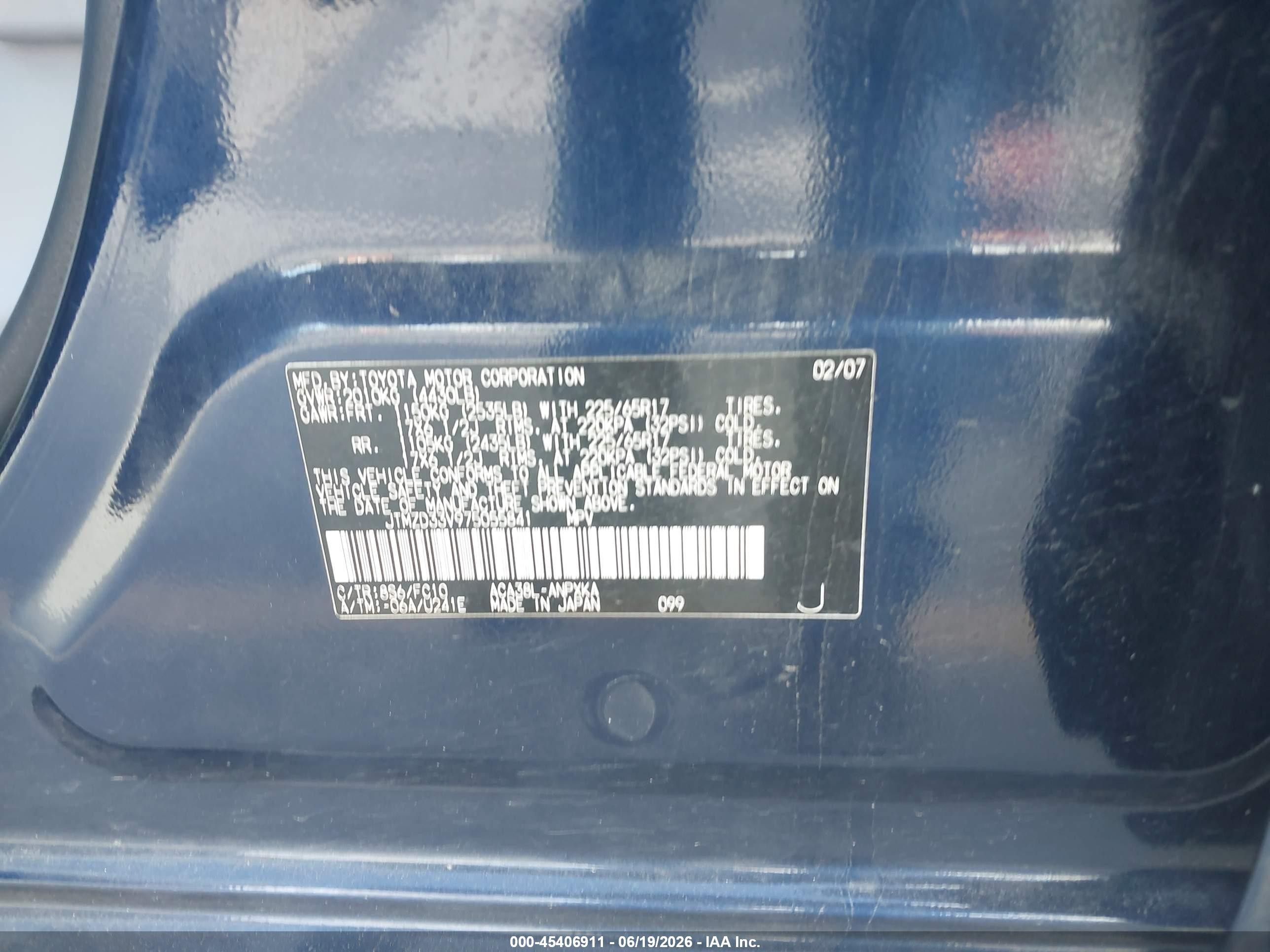 2007 Toyota Rav4   Blue vin: JTMZD33V975055841