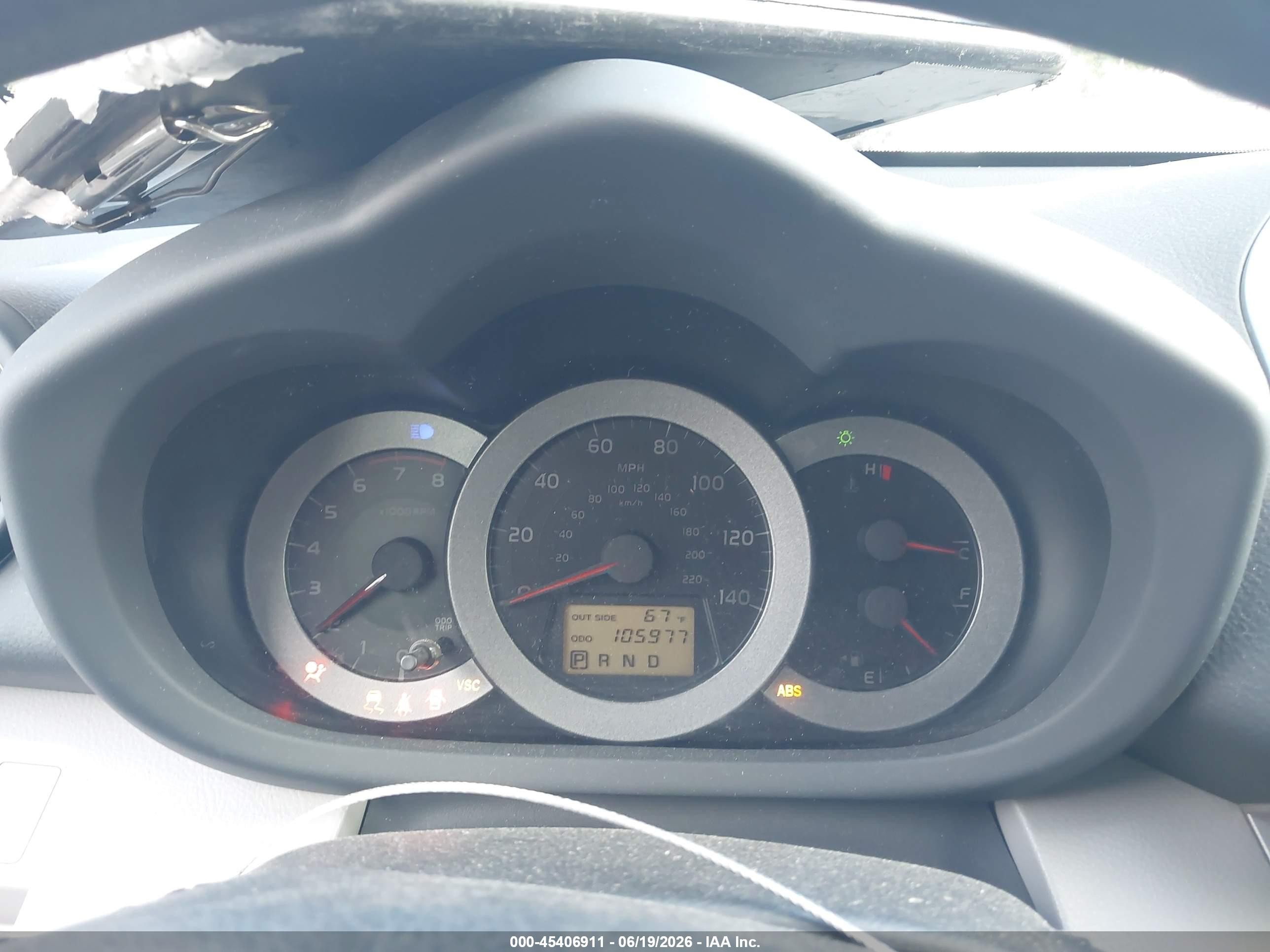 2007 Toyota Rav4   Blue vin: JTMZD33V975055841