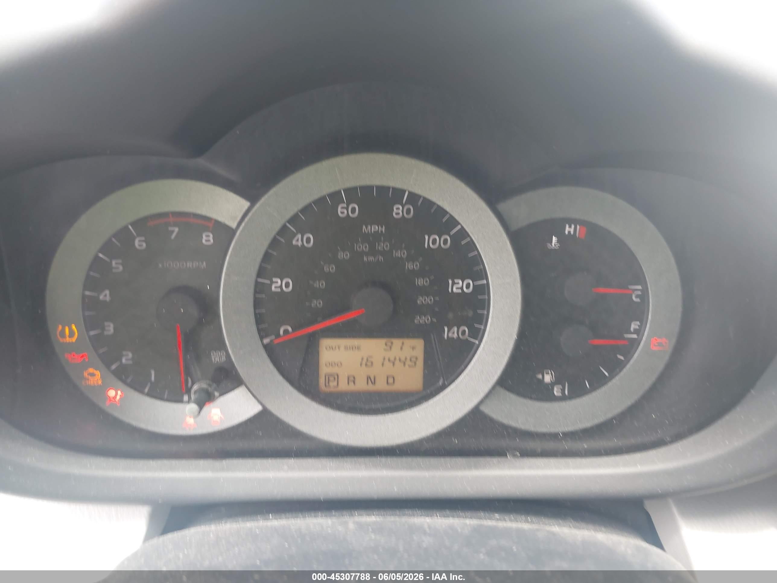 2007 Toyota Rav4   Blue vin: JTMZD33V975075149