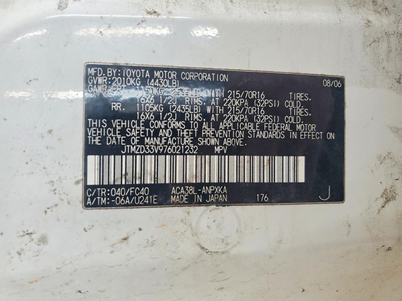 2007 Toyota Rav4 Base Белый vin: JTMZD33V976021232