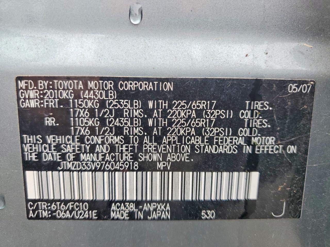 2007 Toyota Rav4 Base Синий vin: JTMZD33V976045918