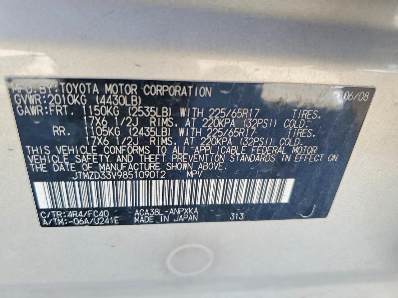 2008 Toyota Rav4 Base Gold vin: JTMZD33V985109012
