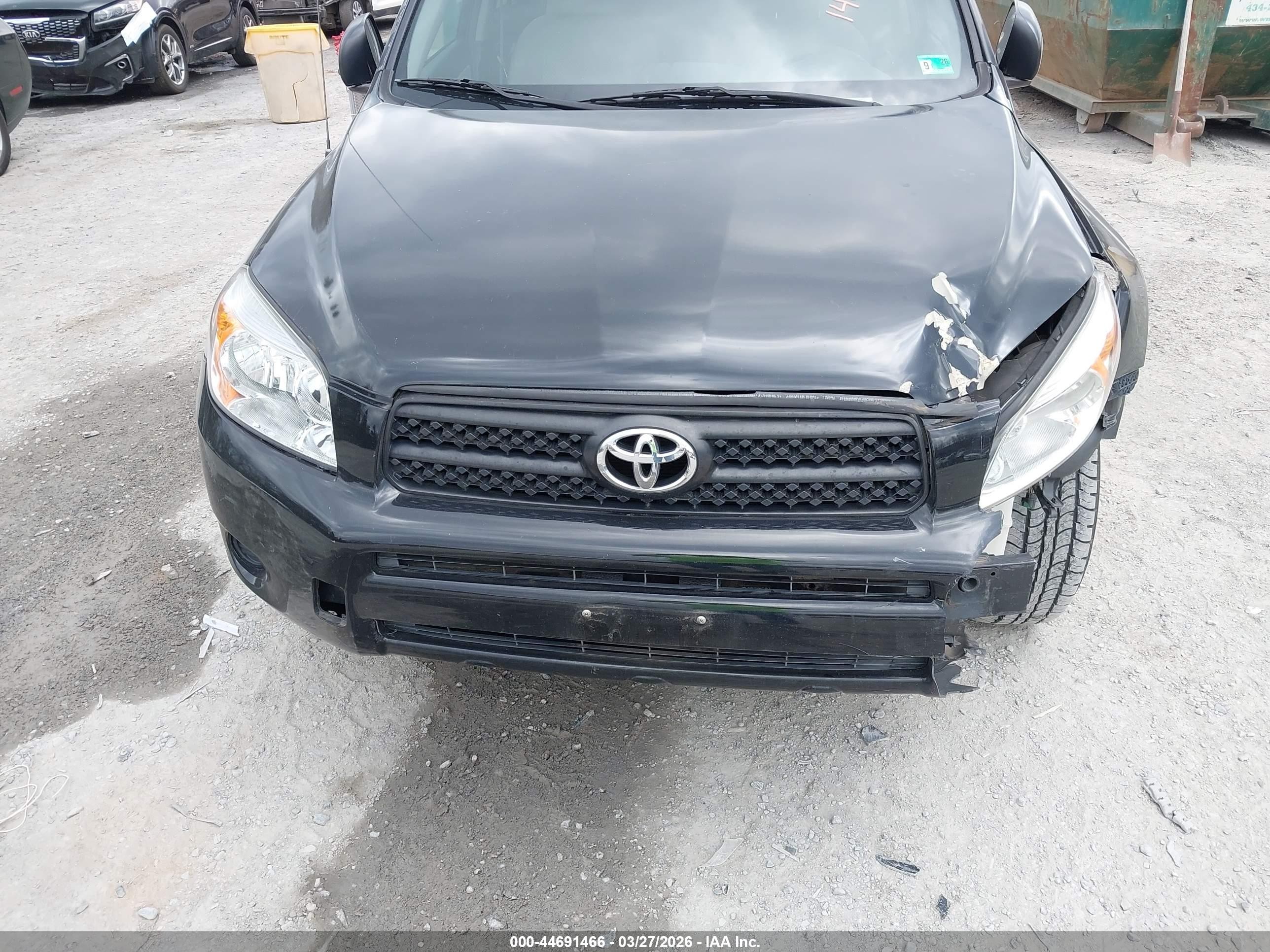2008 Toyota Rav4 Черный vin: JTMZD33V986074367