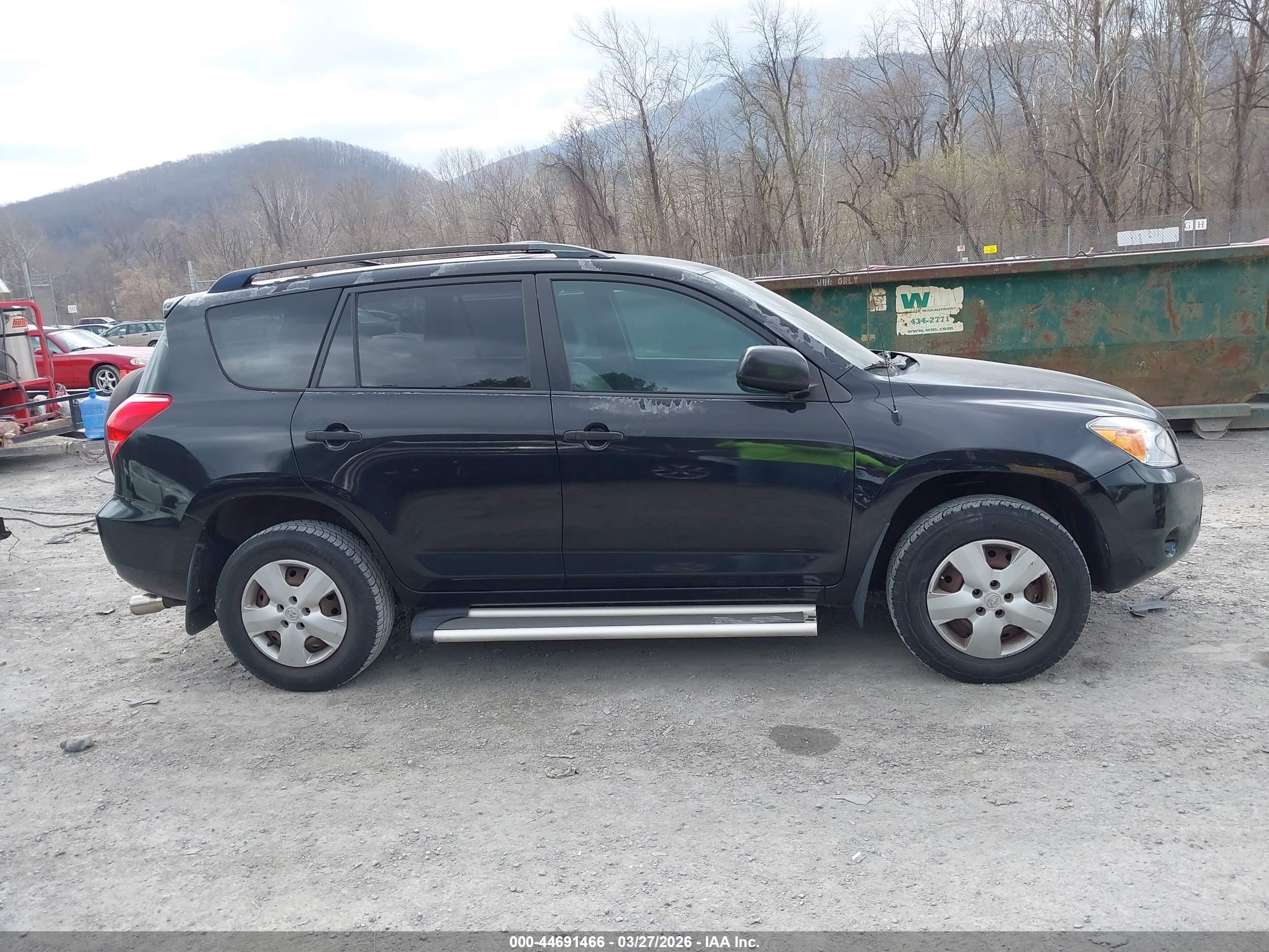 2008 Toyota Rav4 Черный vin: JTMZD33V986074367