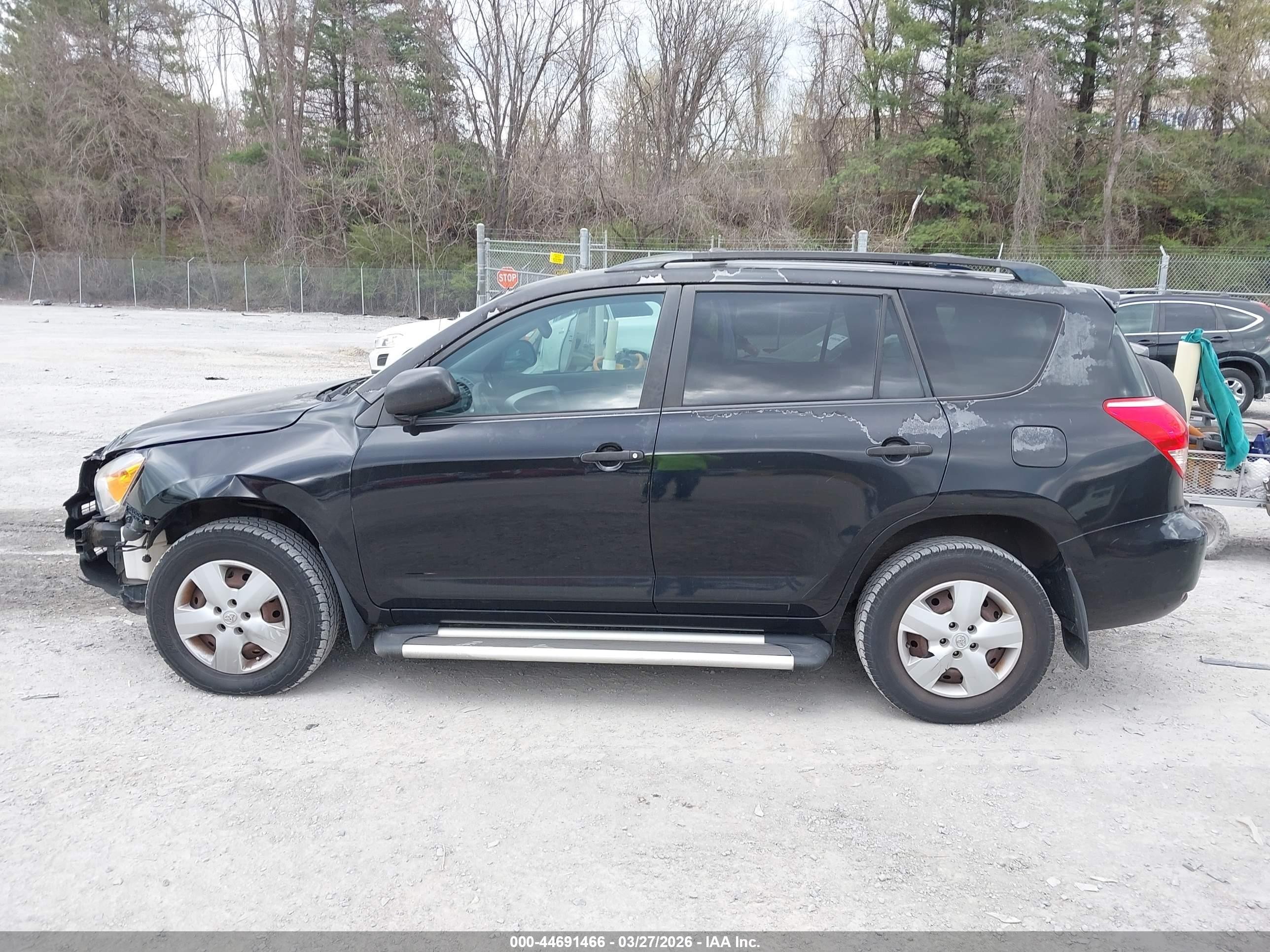 2008 Toyota Rav4 Черный vin: JTMZD33V986074367
