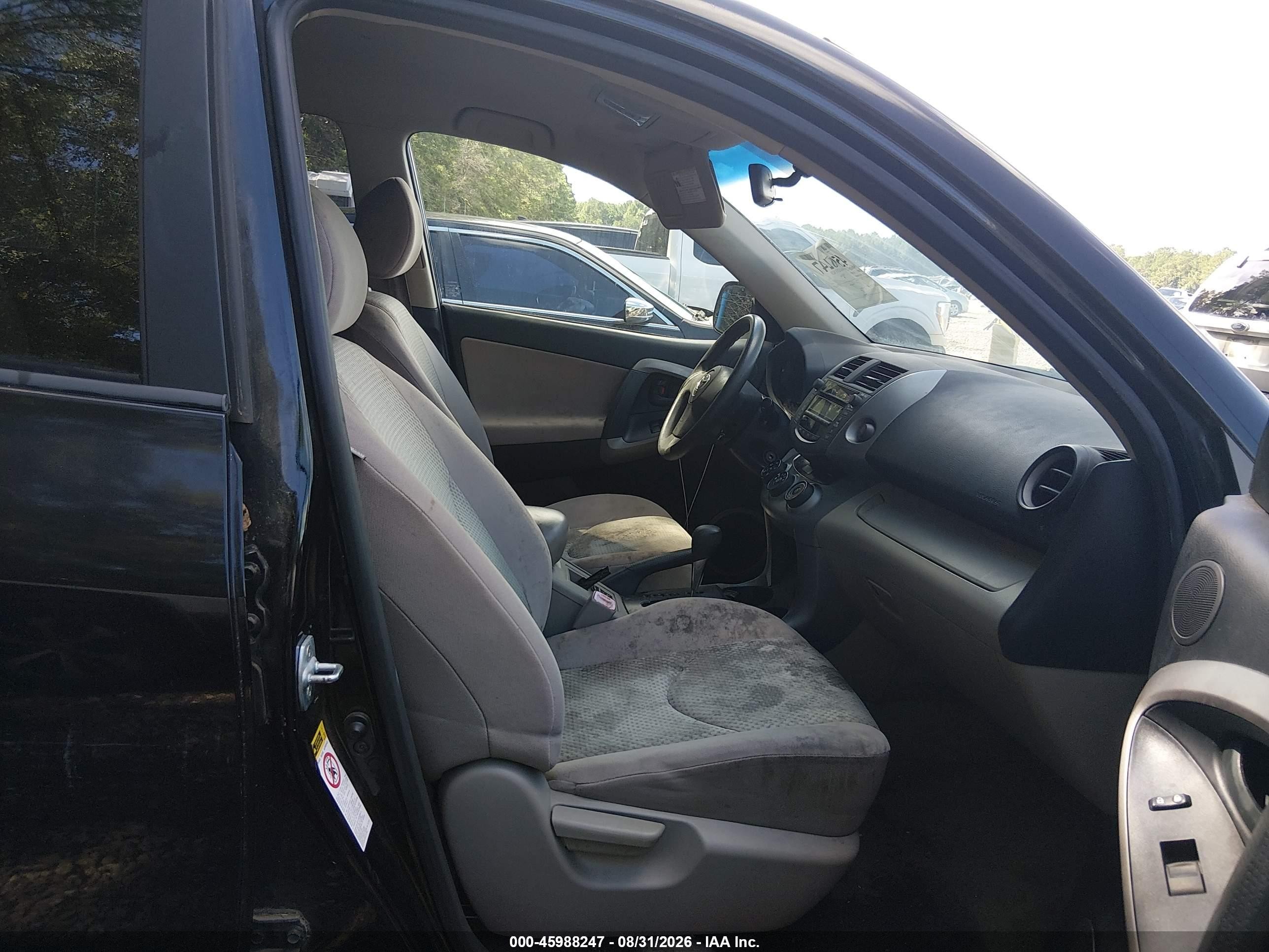 2008 Toyota Rav4   Черный vin: JTMZD33V986077253