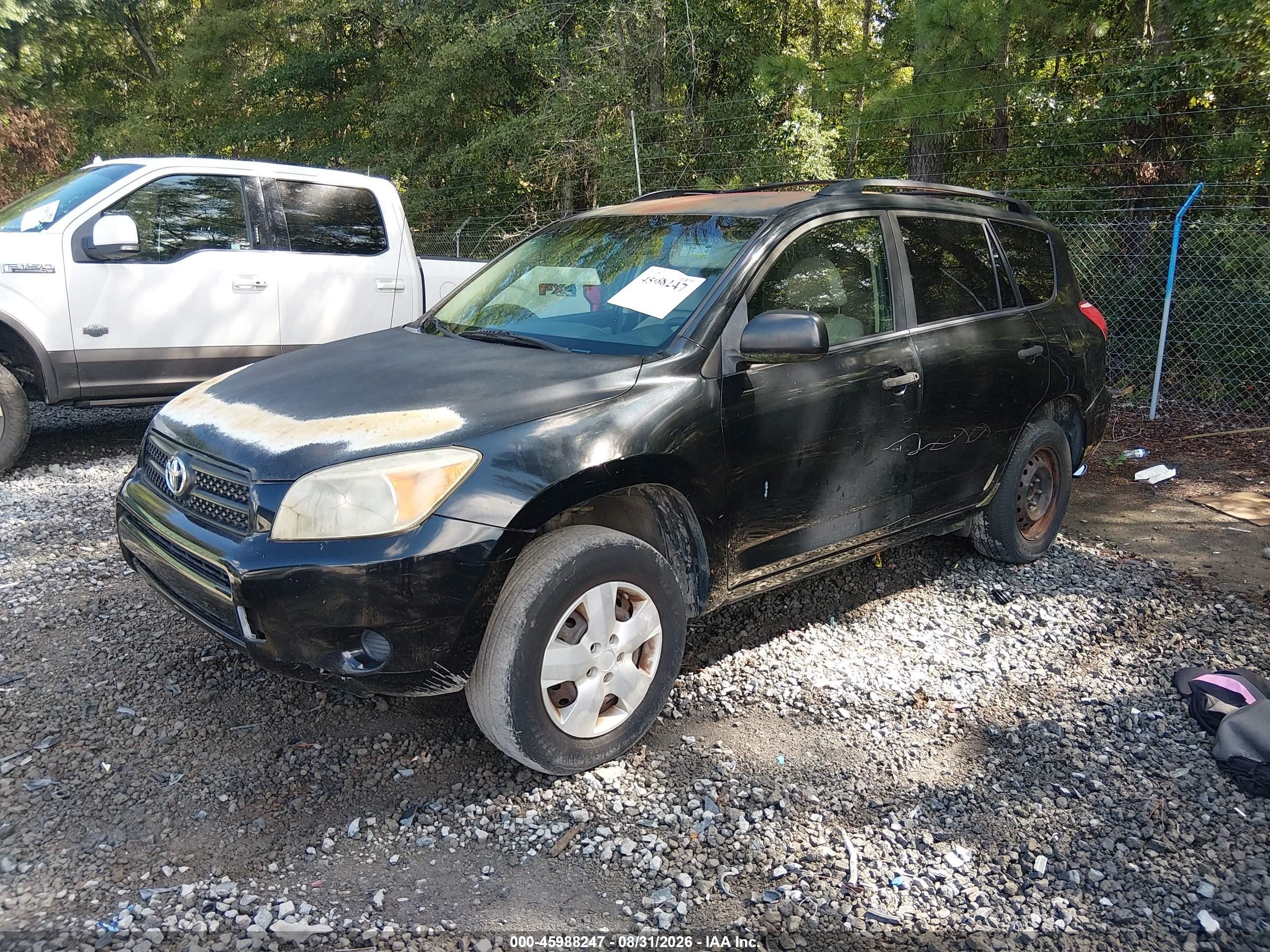 2008 Toyota Rav4   Черный vin: JTMZD33V986077253