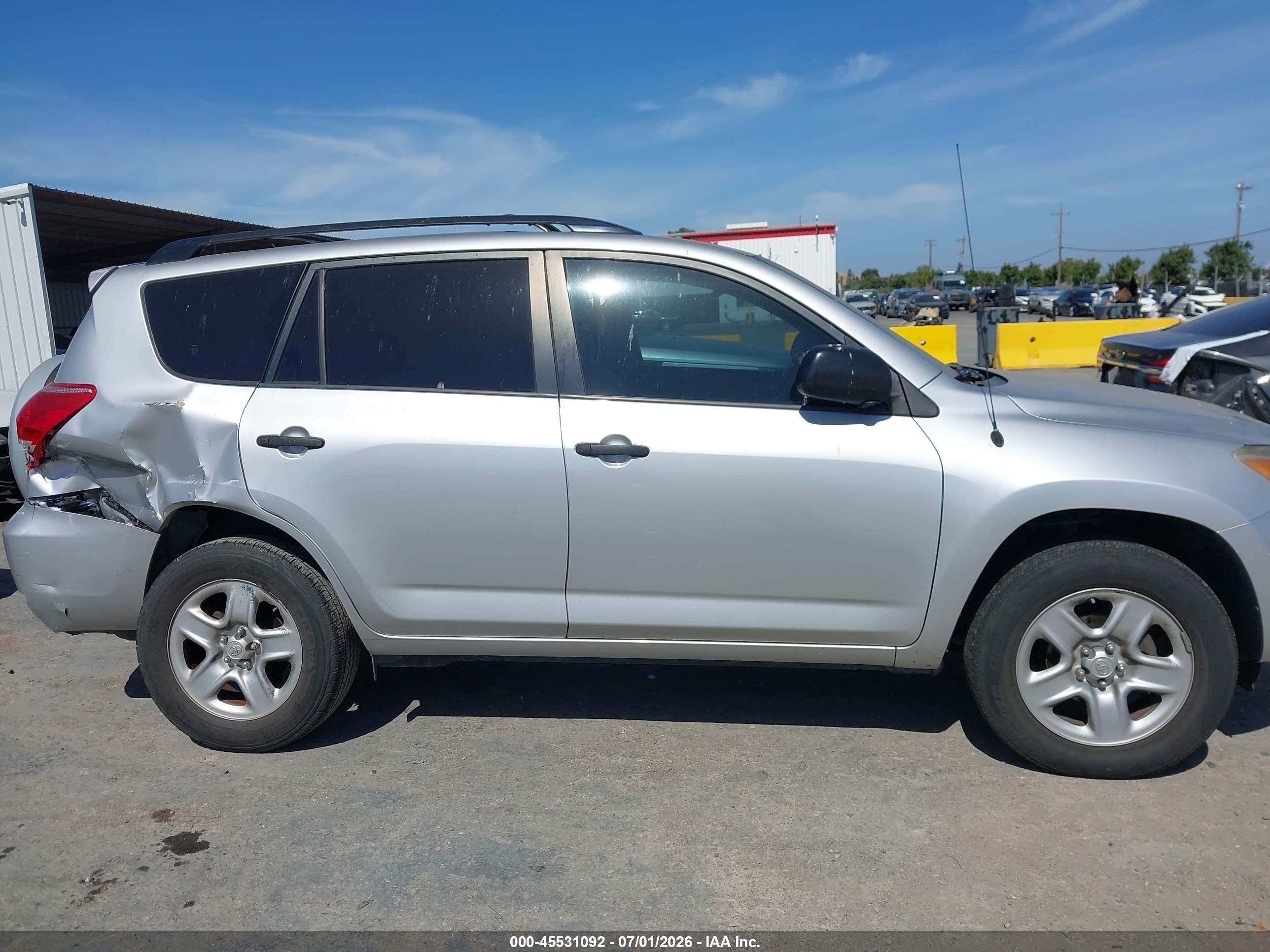 2007 Toyota Rav4   Silver vin: JTMZD33VX75061728