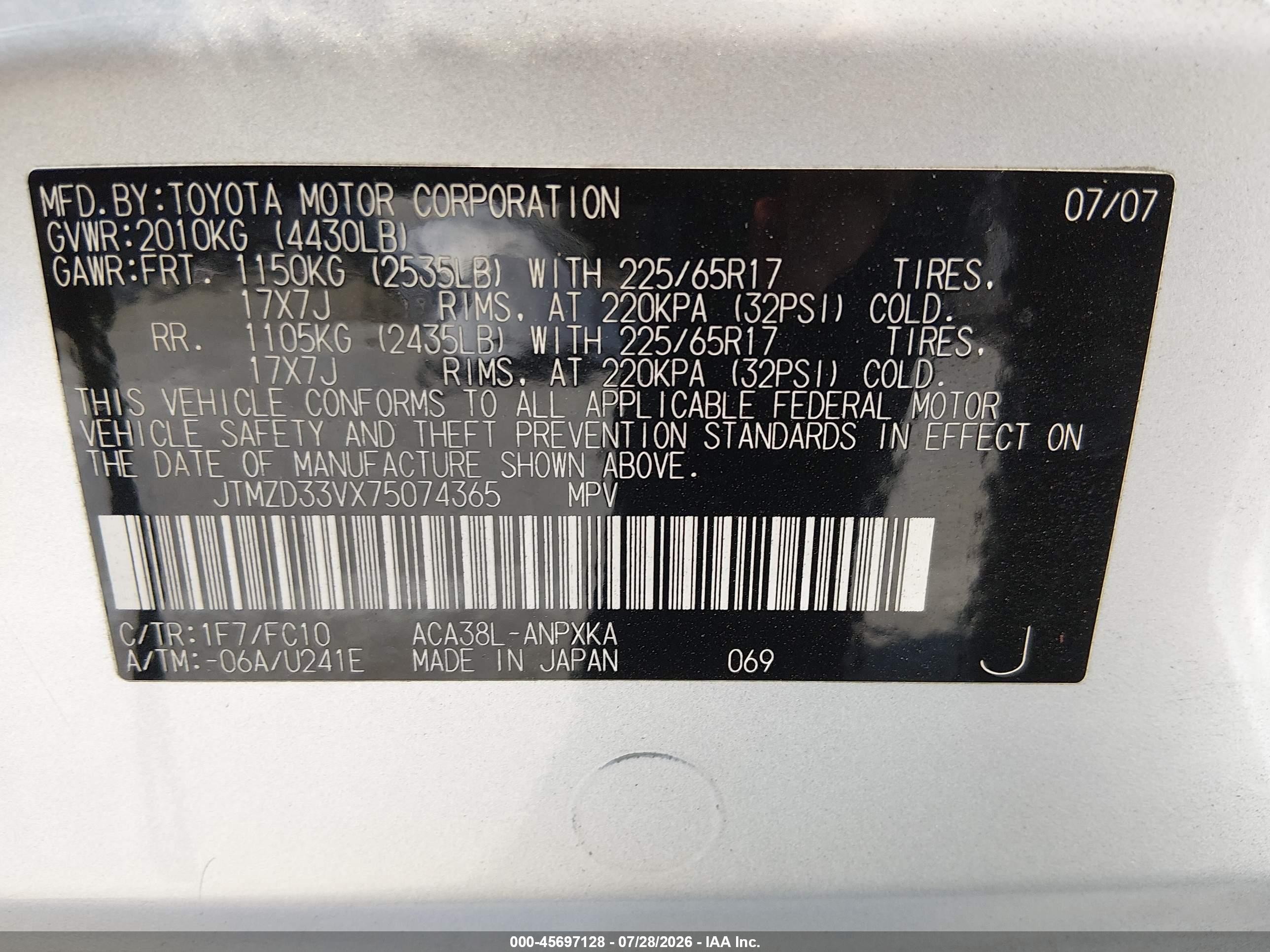 2007 Toyota Rav4   Gray vin: JTMZD33VX75074365