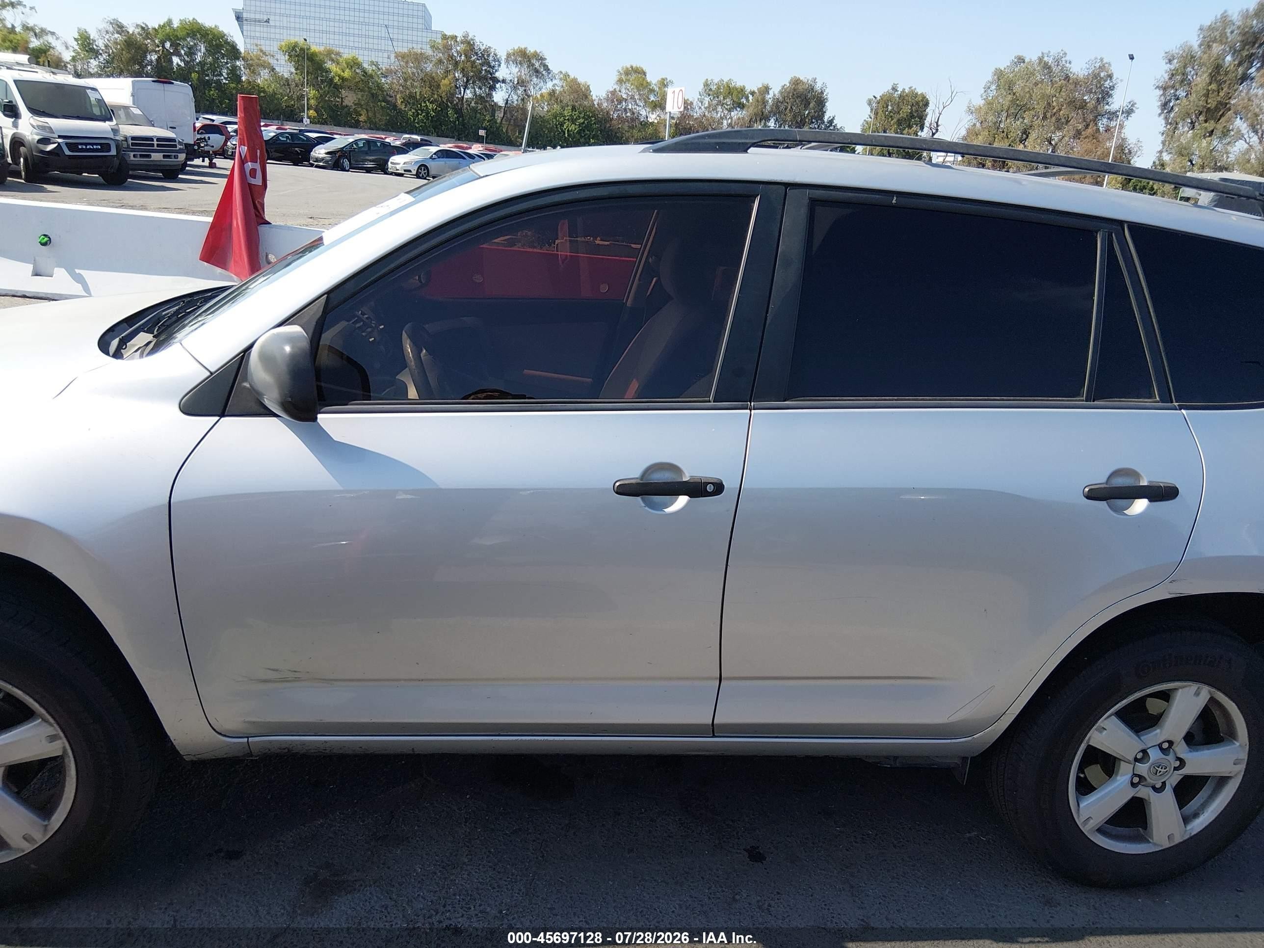 2007 Toyota Rav4   Gray vin: JTMZD33VX75074365