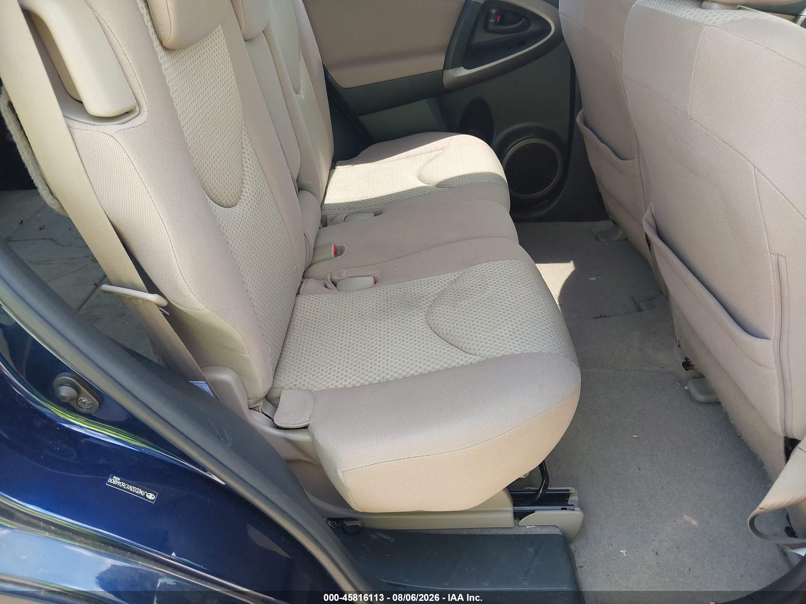 2007 Toyota Rav4   Blue vin: JTMZD33VX76044809