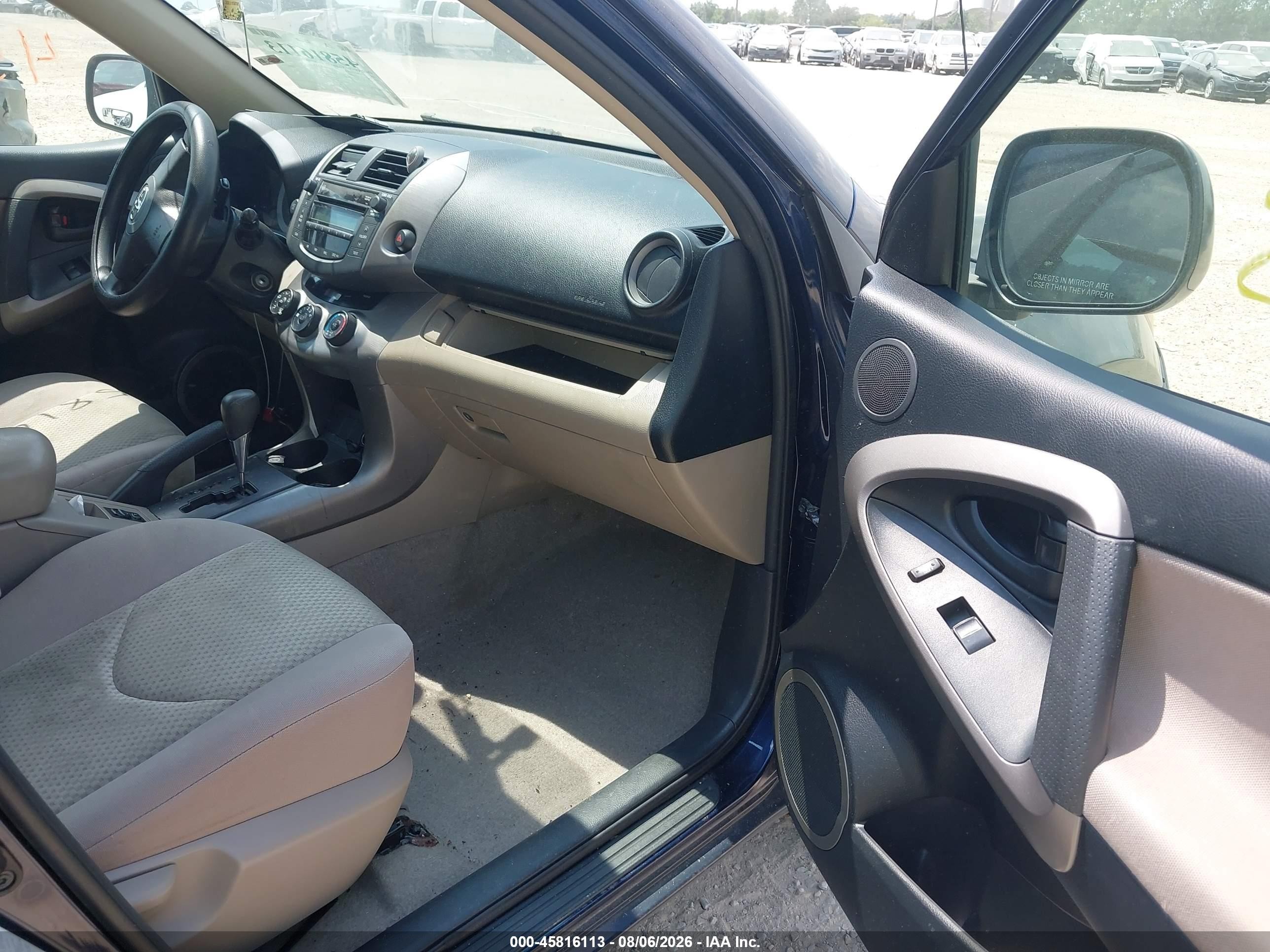 2007 Toyota Rav4   Blue vin: JTMZD33VX76044809