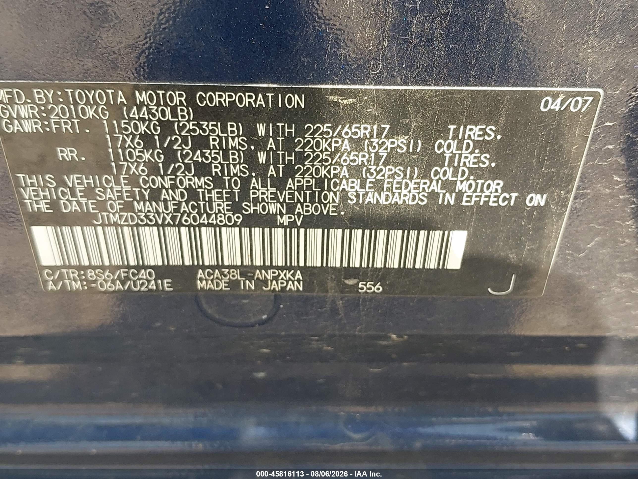 2007 Toyota Rav4   Blue vin: JTMZD33VX76044809