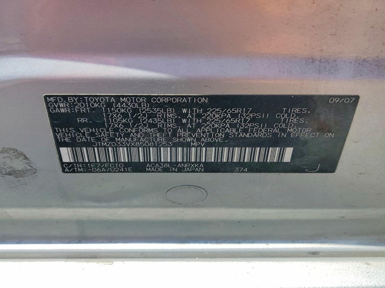 2008 Toyota Rav4 Base Silver vin: JTMZD33VX85081253