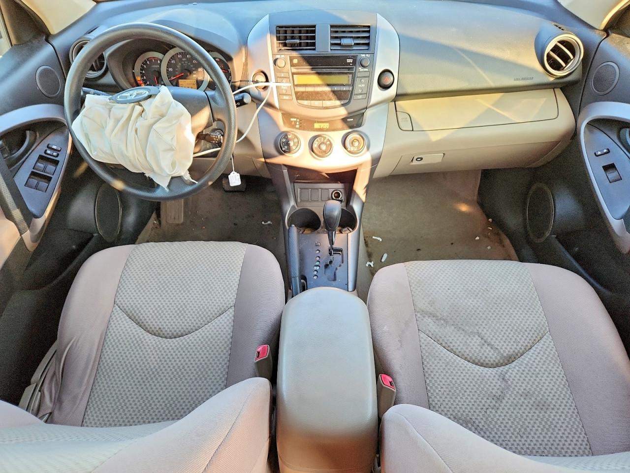 2008 Toyota Rav4 Base Blue vin: JTMZD33VX85113876