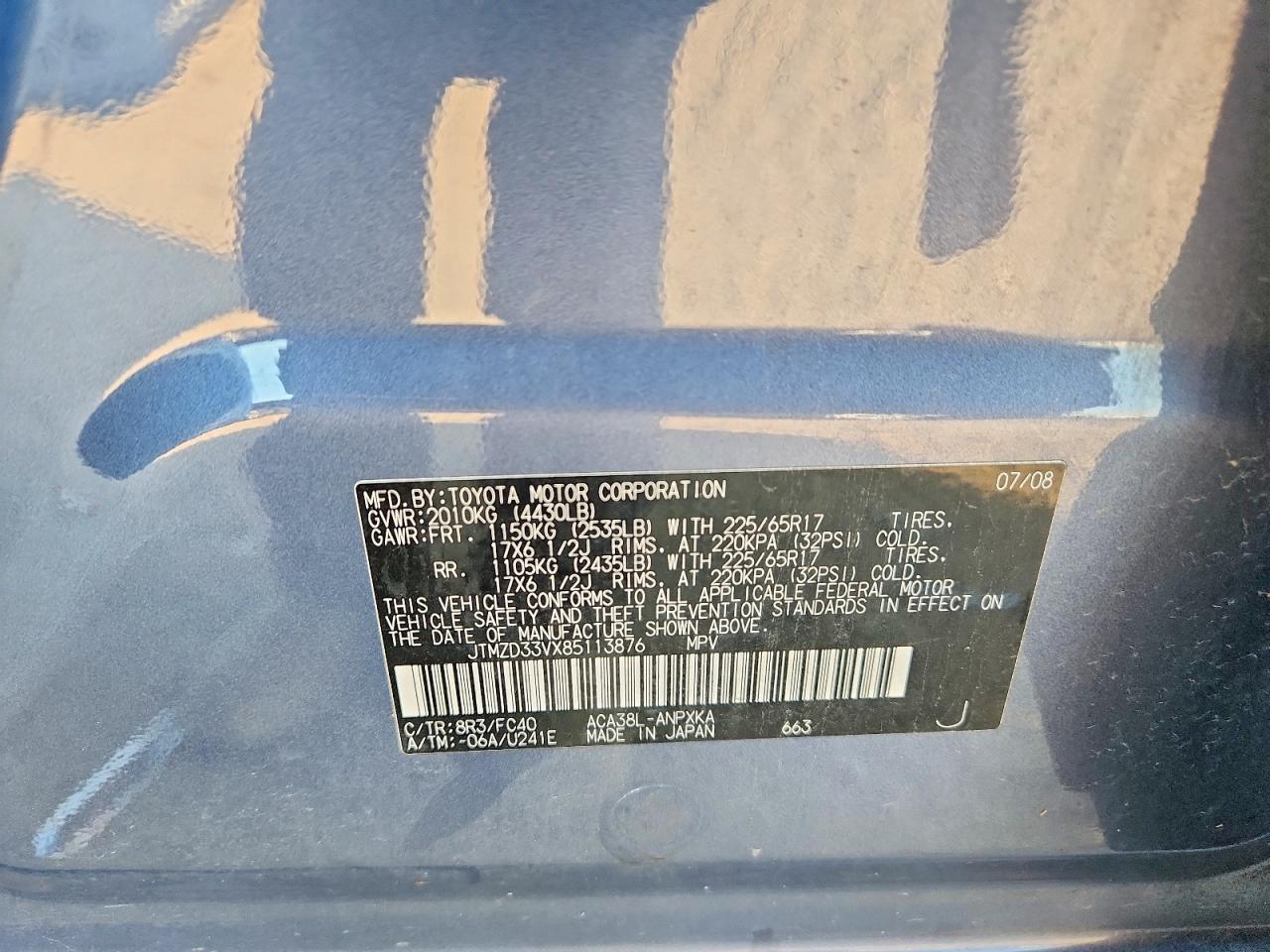 2008 Toyota Rav4 Base Blue vin: JTMZD33VX85113876