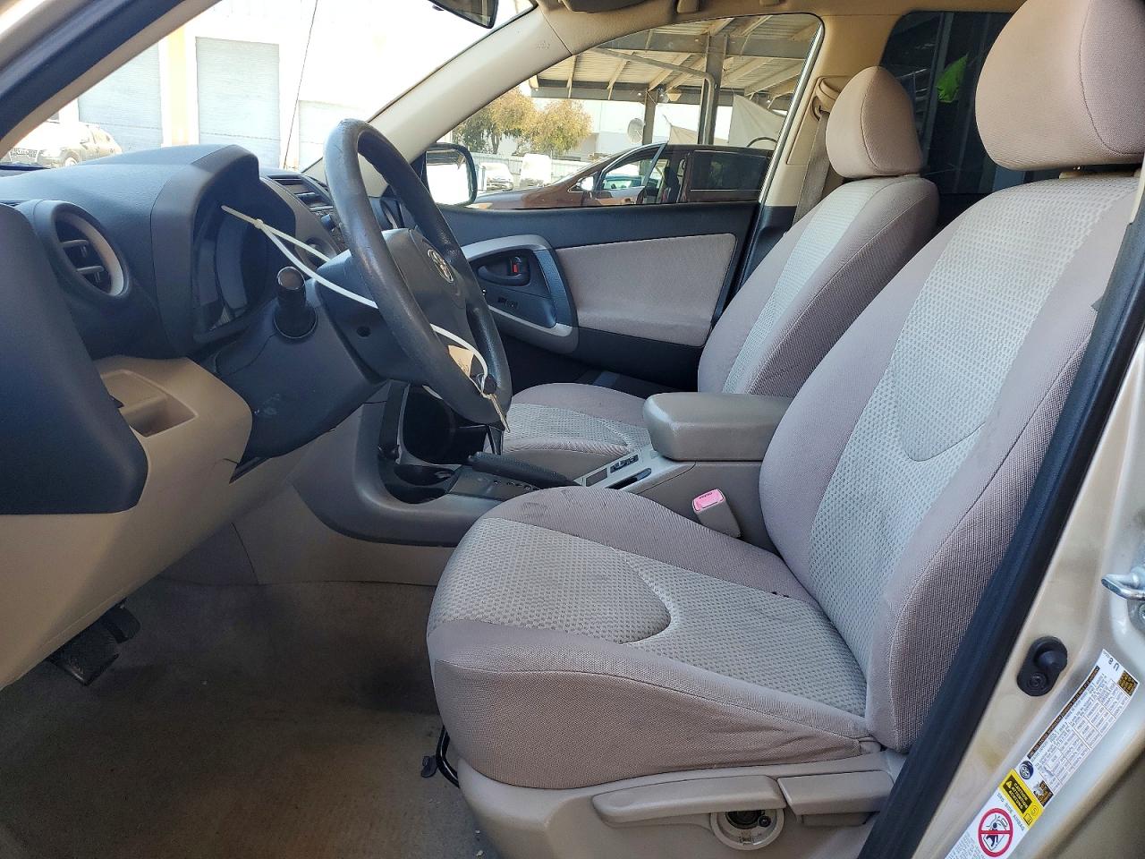 2008 Toyota Rav4 Base Tan vin: JTMZD33VX86055794