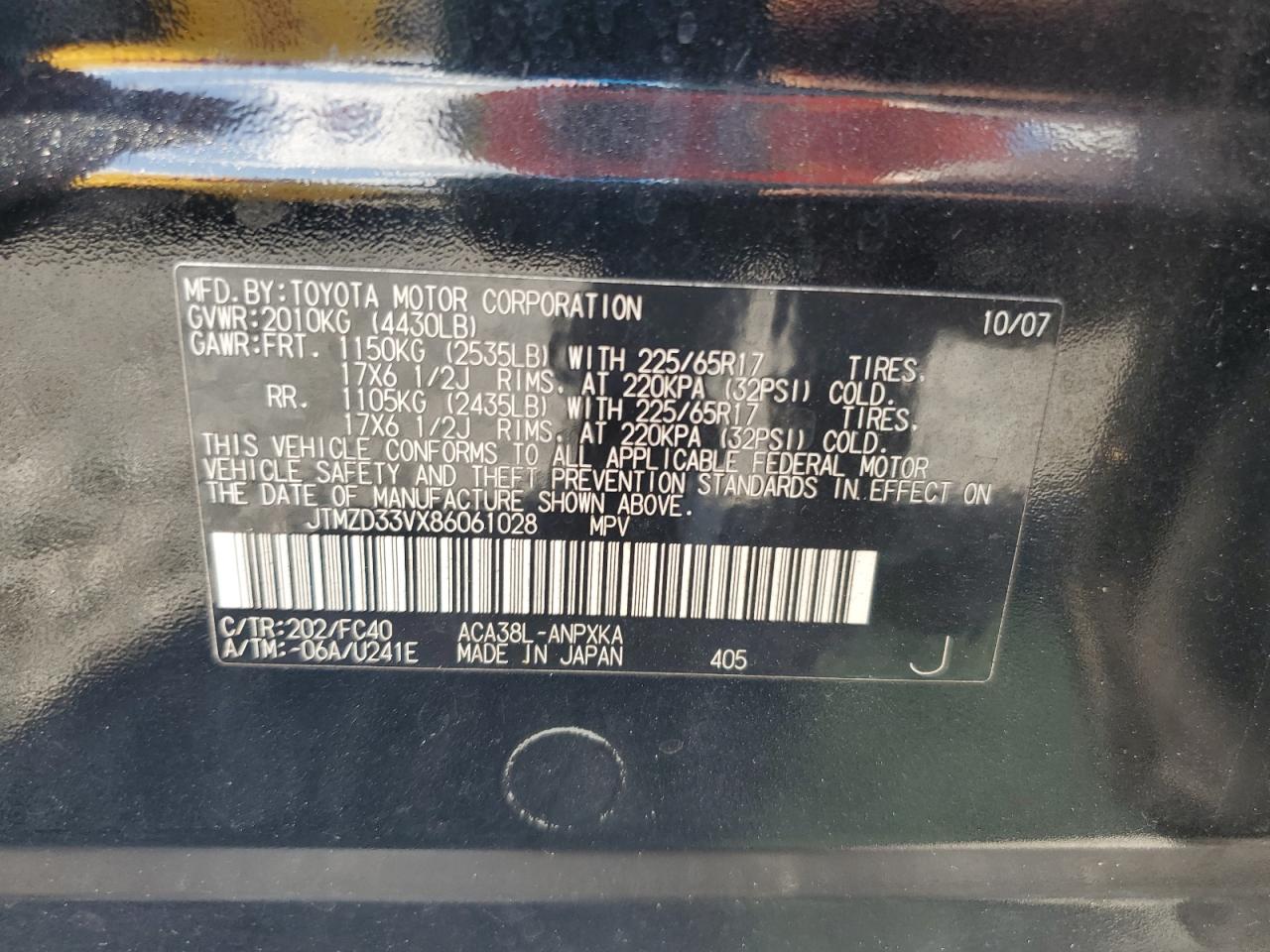 2008 Toyota Rav4 Base Black vin: JTMZD33VX86061028